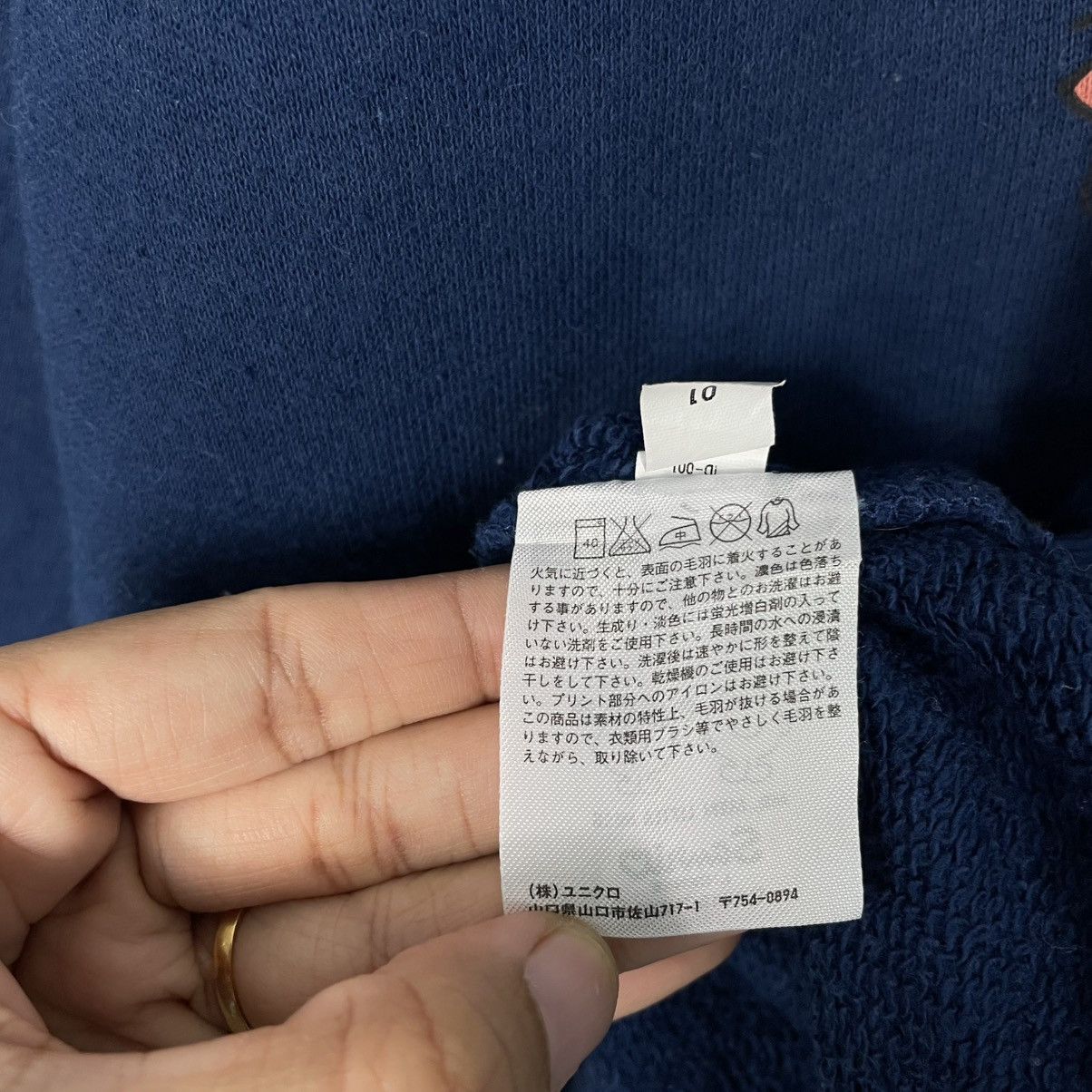 Uniqlo Uniqlo Mr Men Little Miss Hoodie Size US M / EU 48-50 / 2 - 16 Thumbnail