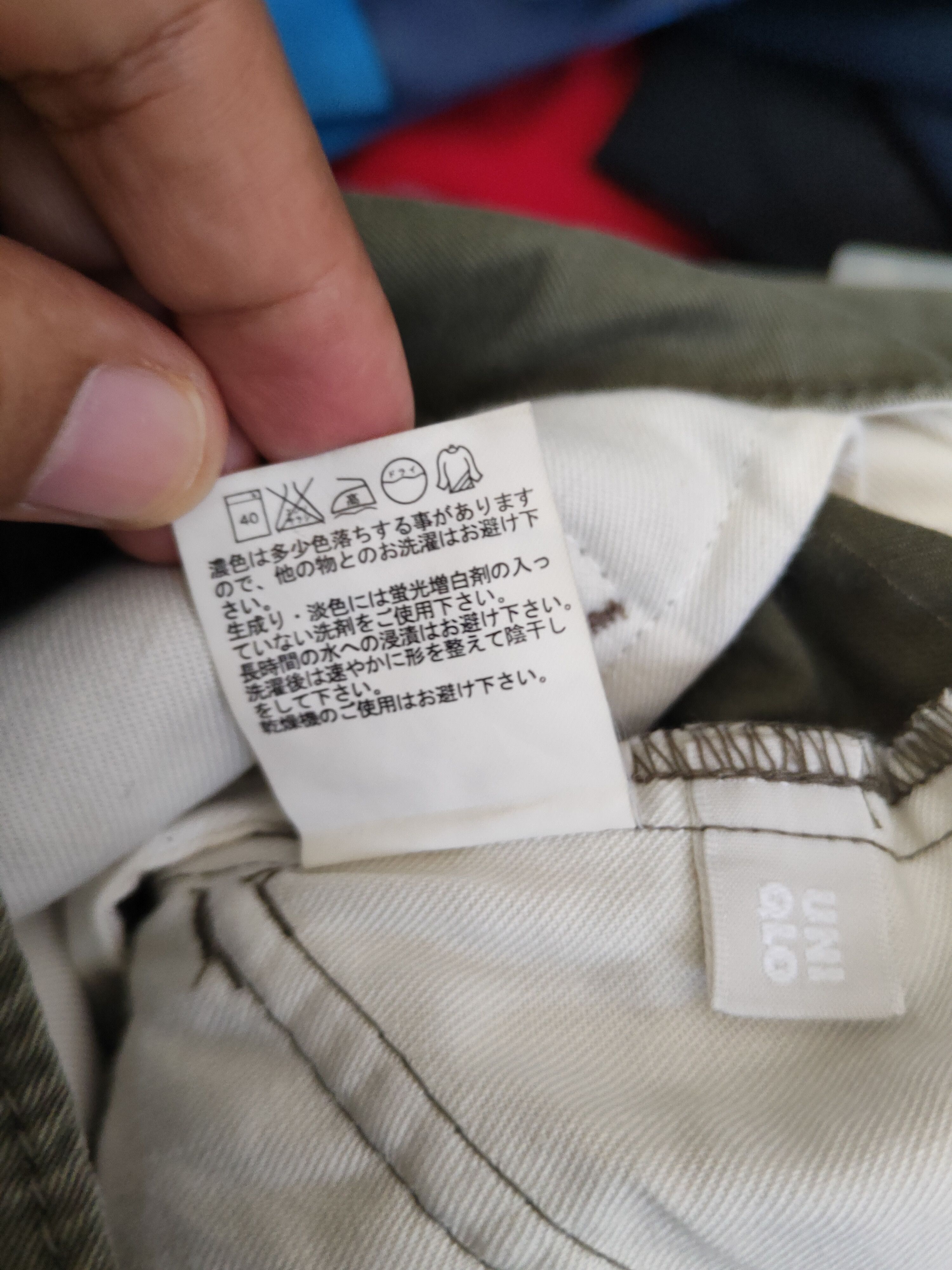 Japanese Brand DL Uniqlo Dark Olive Multipocket Cargo Pants #1943 Size US 32 / EU 48 - 12 Thumbnail