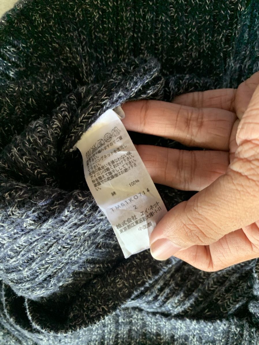 Issey Miyake rare vintage knitted tsumori chisato cardigan Size US XL / EU 56 / 4 - 6 Thumbnail