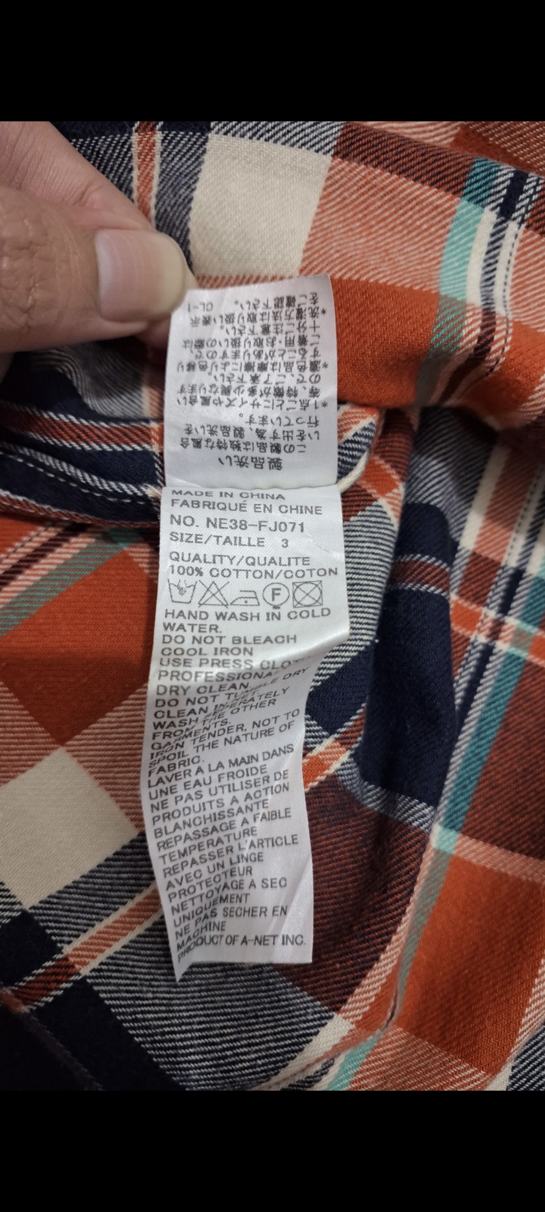 Ne-Net Ne-net issey miyake plaid flannel shirt fade grunge style Size US L / EU 52-54 / 3 - 4 Thumbnail
