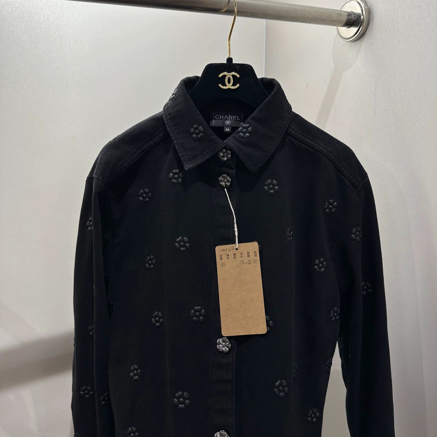 Chanel Chanel May364 All-over Camellia Print Denim Jacket 38 Size S / US 4 / IT 40 - 6 Thumbnail