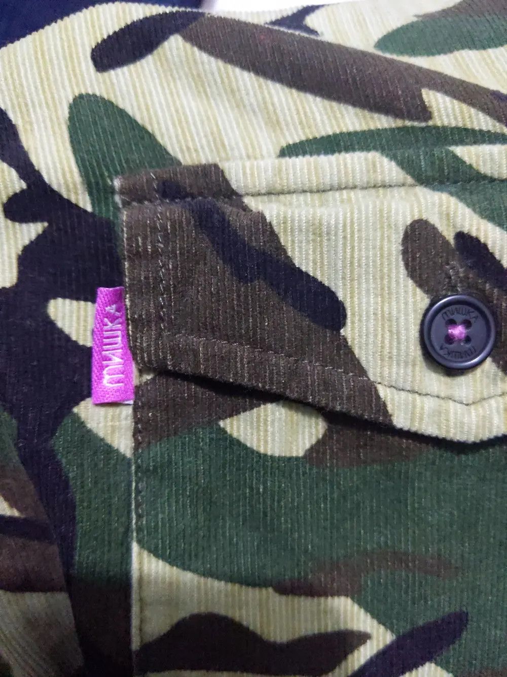 Mishka Mishka MNWKA Camouflage Button Shirt Size US L / EU 52-54 / 3 - 5 Thumbnail