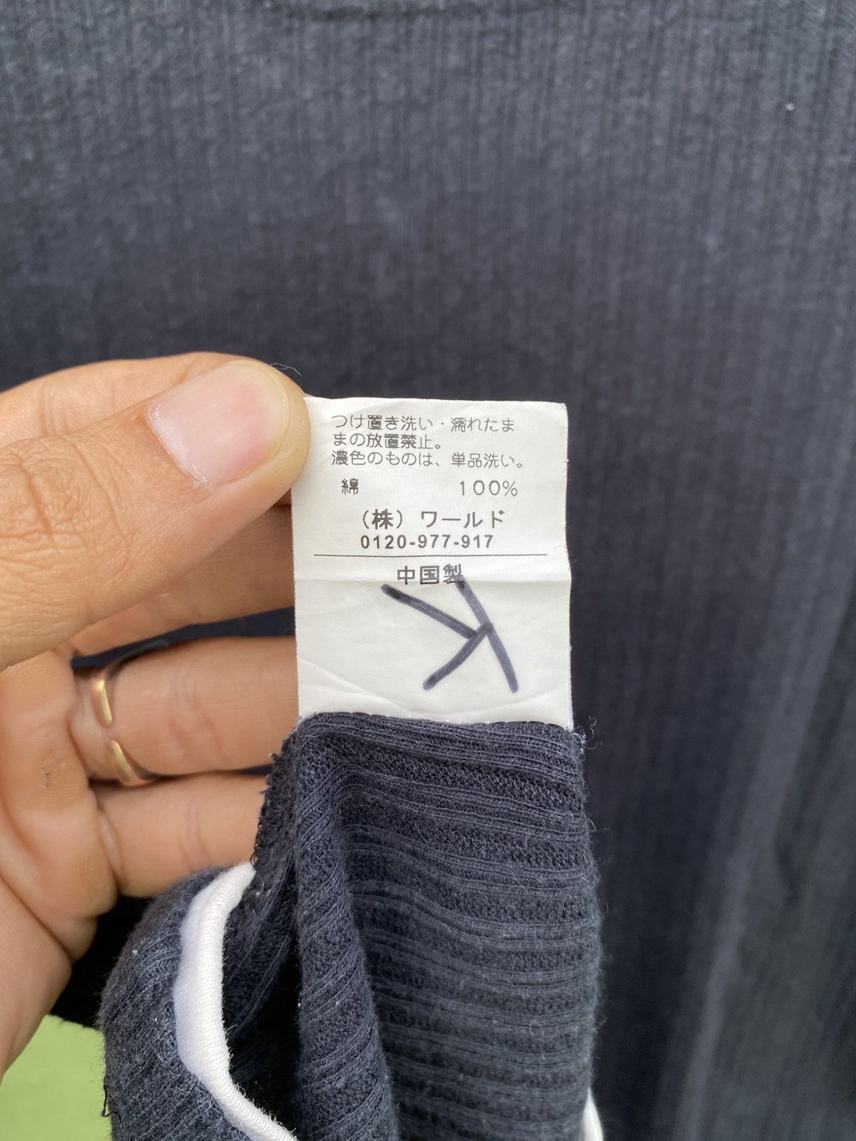 Takeo Kikuchi Takeo Kikuchi Ribbed V-neck With White Undershirt Layer Size US L / EU 52-54 / 3 - 15 Thumbnail