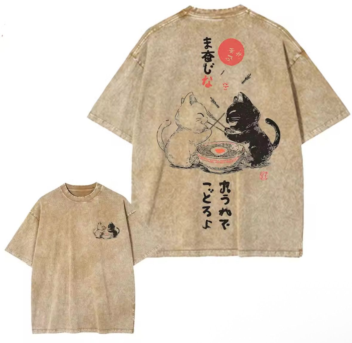 Japanese Brand Vintage Y2K White Black Cat Ramen Washed Short Sleeve TShirt Size US S / EU 44-46 / 1 - 2 Thumbnail