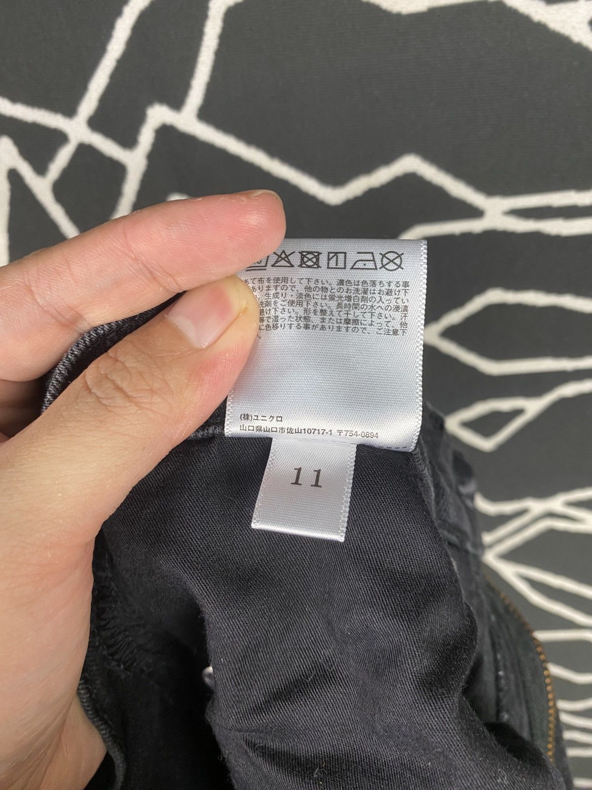 Uniqlo Uniqlo Jeans Regular Cut Size US 26 / EU 42 - 8 Thumbnail