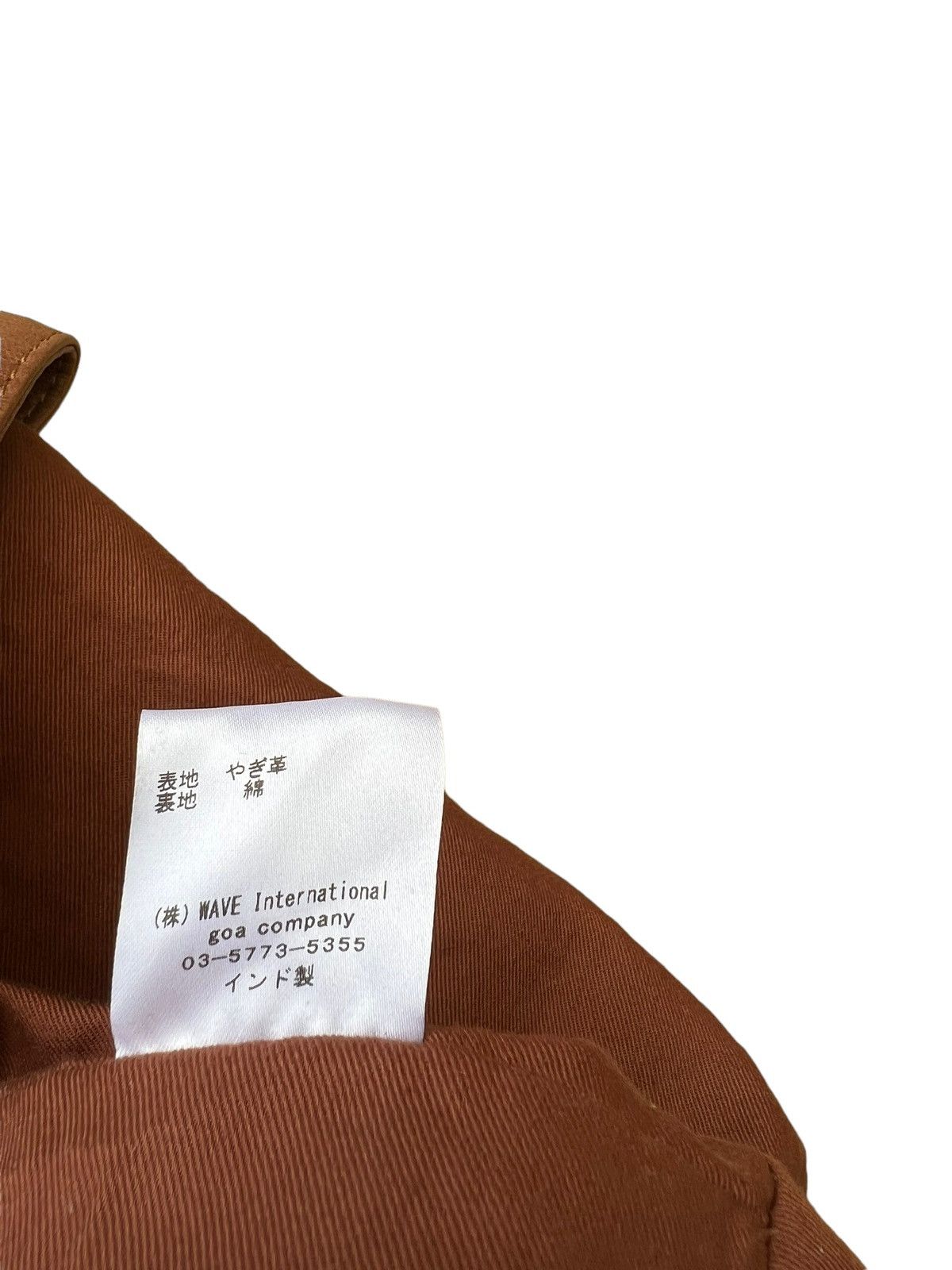 If Six Was Nine × Le Grande Bleu (L.G.B.) GOA Japan Patina Goat Goatskin Leather Bucket Bag Size ONE SIZE - 23 Thumbnail