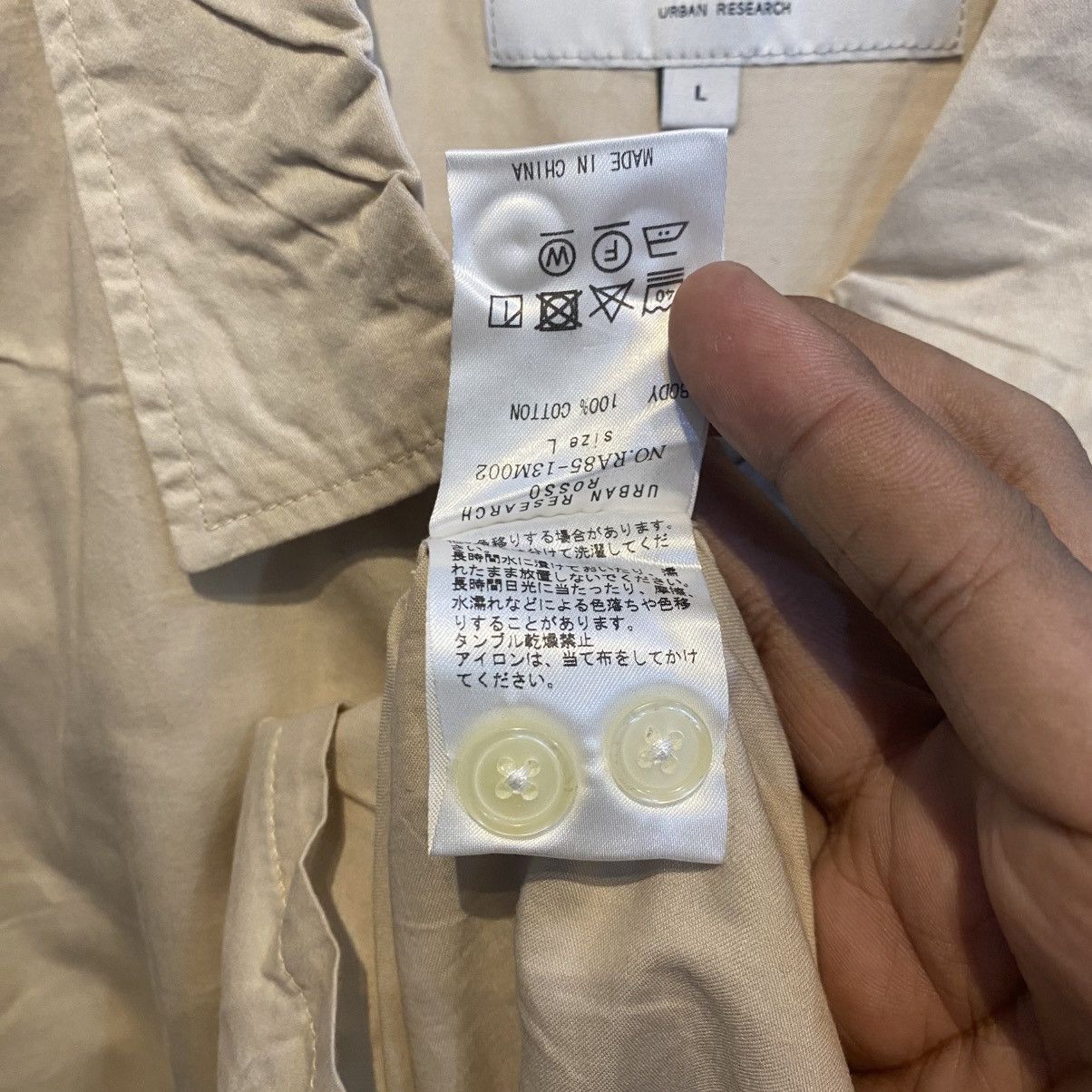 Japanese Brand Rosso by urban research japan open collar shirt Size US L / EU 52-54 / 3 - 6 Thumbnail
