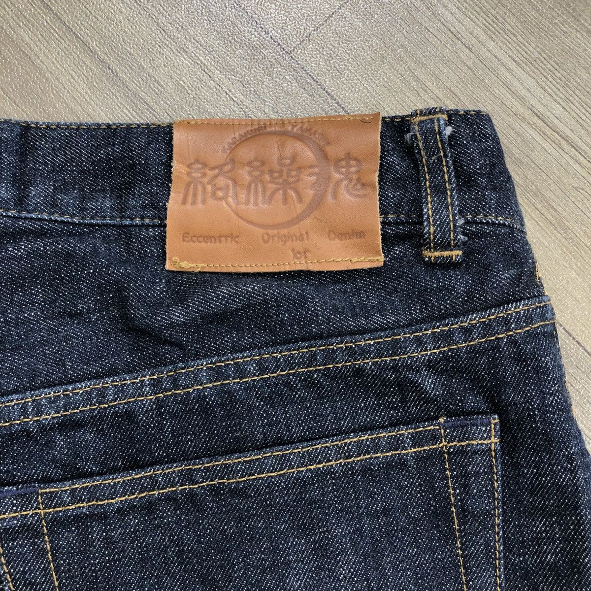 Ed Hardy SOLD📦 70/100 Karakuri Tamashii Dragon Gold Embroidered Jeans Size US 36 / EU 52 - 16 Thumbnail