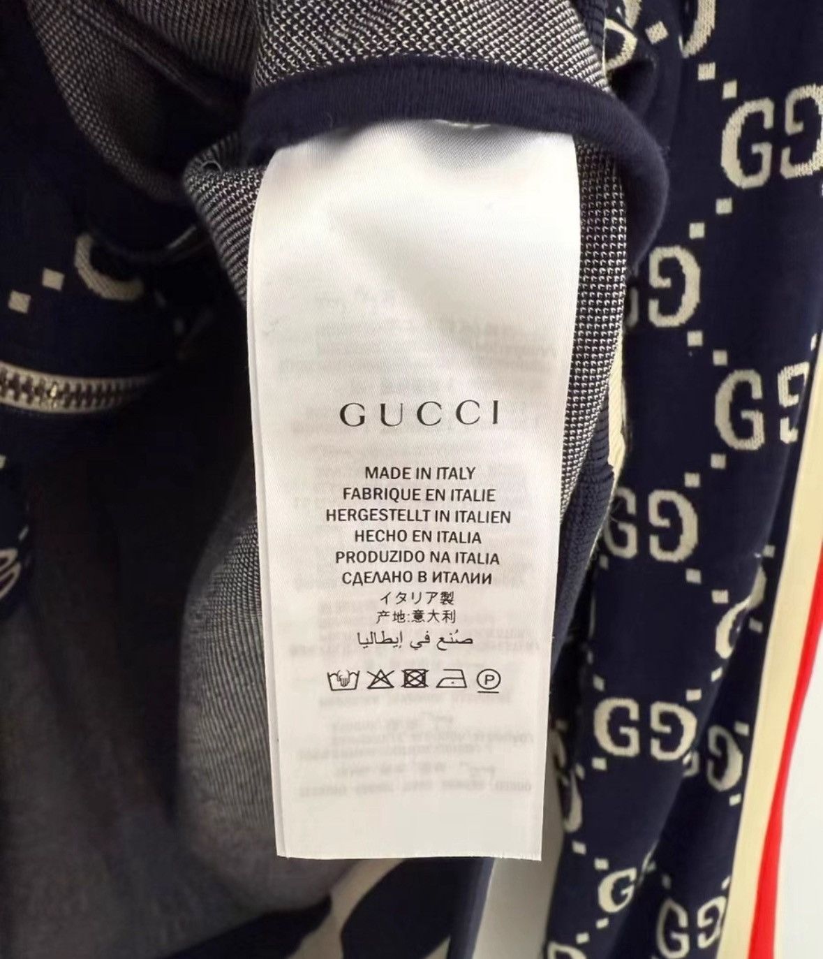 Gucci Gucci SizeXXL Blue full-print school uniform jacket Size US XXL / EU 58 / 5 - 4 Thumbnail