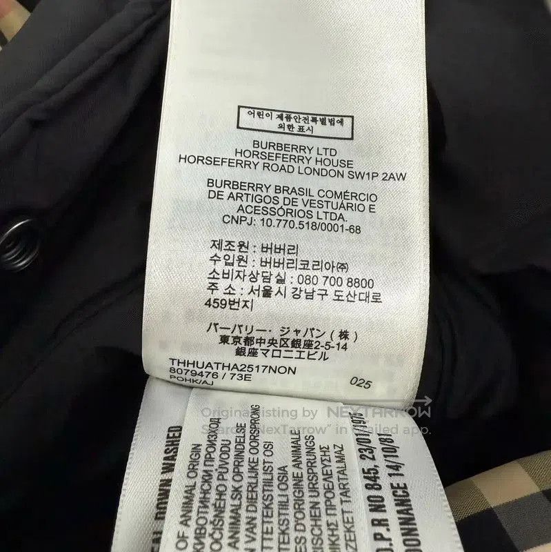 Burberry Burberry Women's Puffer Jacket in Navy. Size XS / US 0-2 / IT 36-38 - 8 Thumbnail