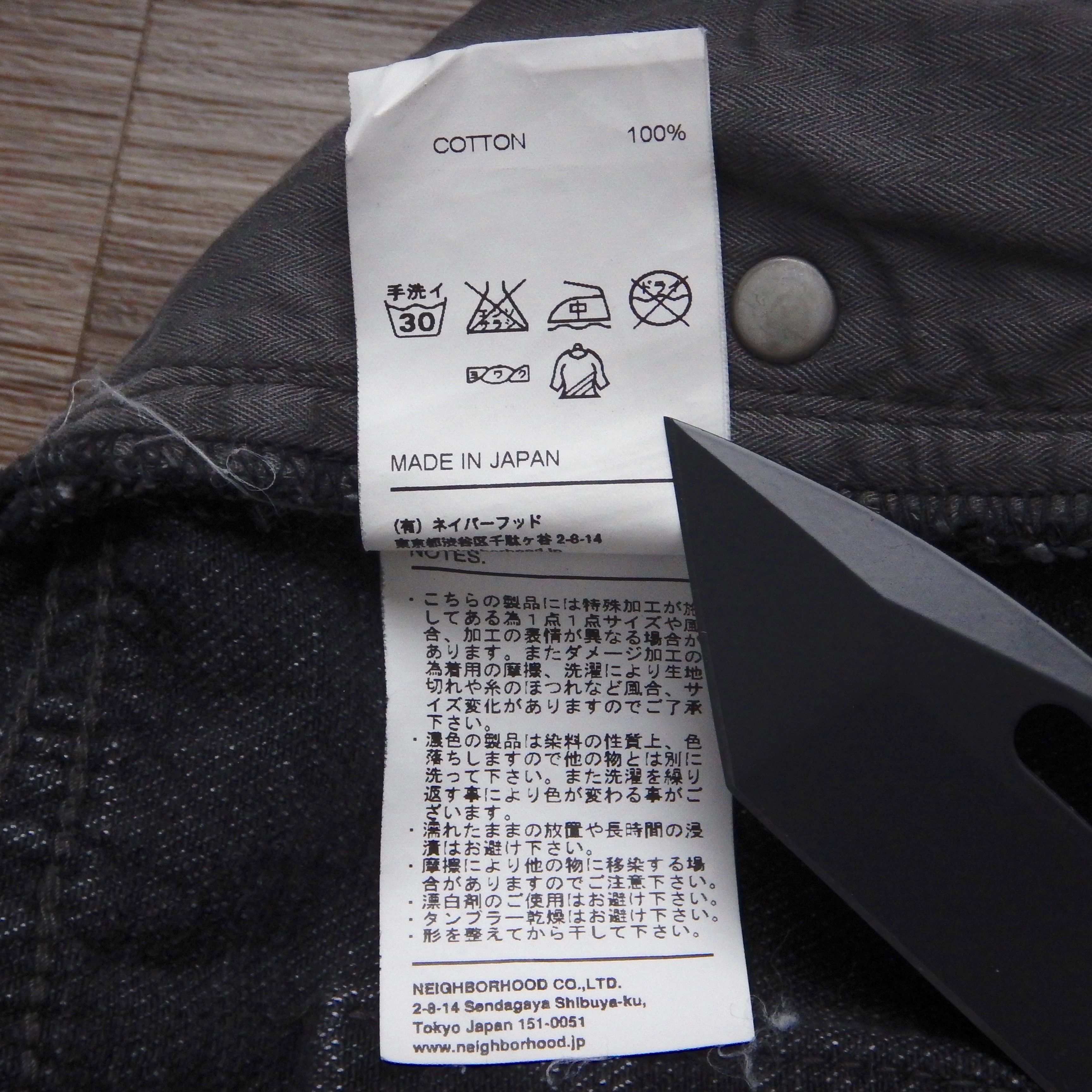 Neighborhood Neighborhood Japan Luker 13oz Crash Skinny Slim Denim Size M Size US 33 - 11 Thumbnail
