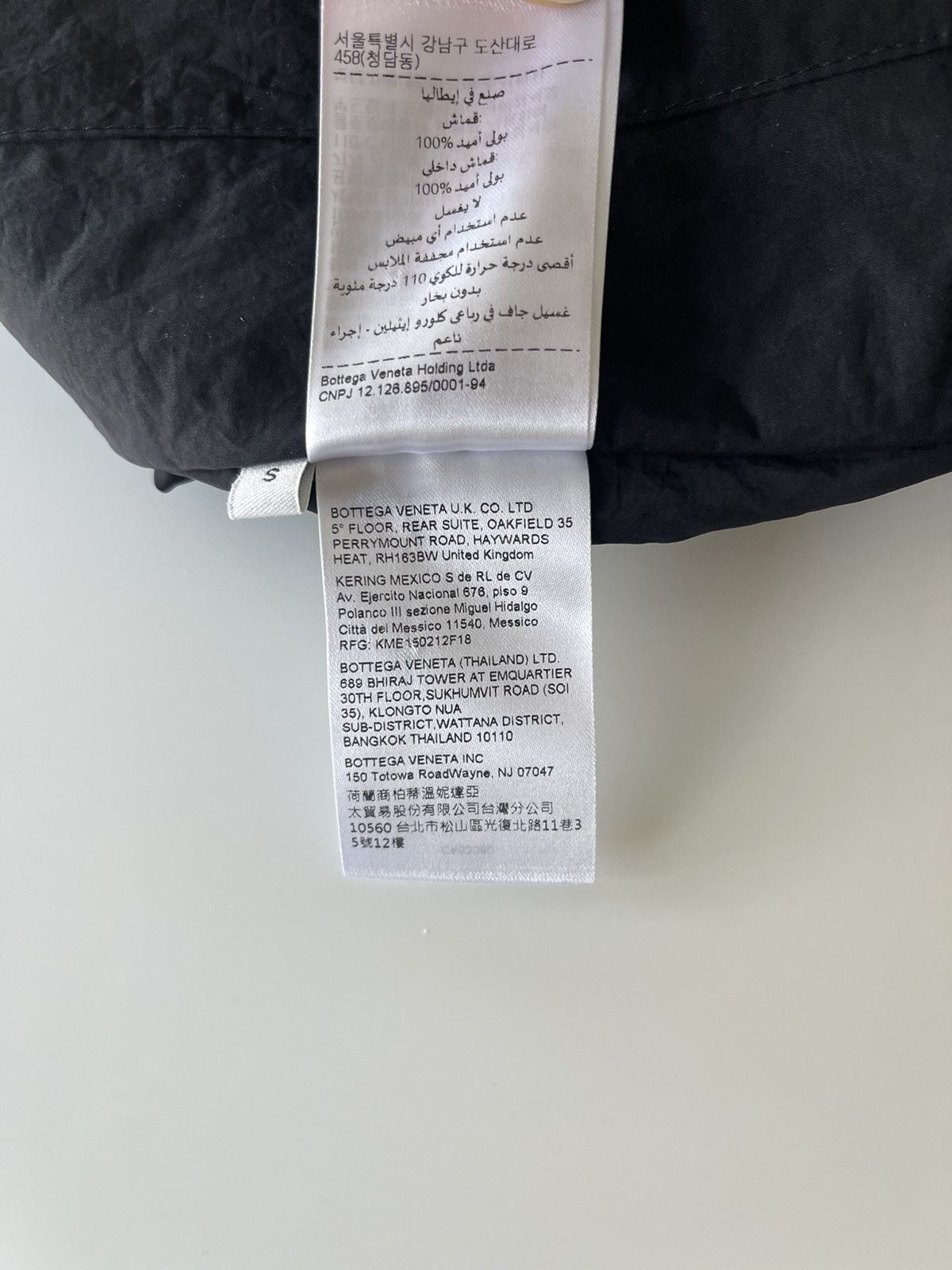Bottega Veneta Bottega Veneta Technical Nylon Jacket Size US S / EU 44-46 / 1 - 15 Thumbnail