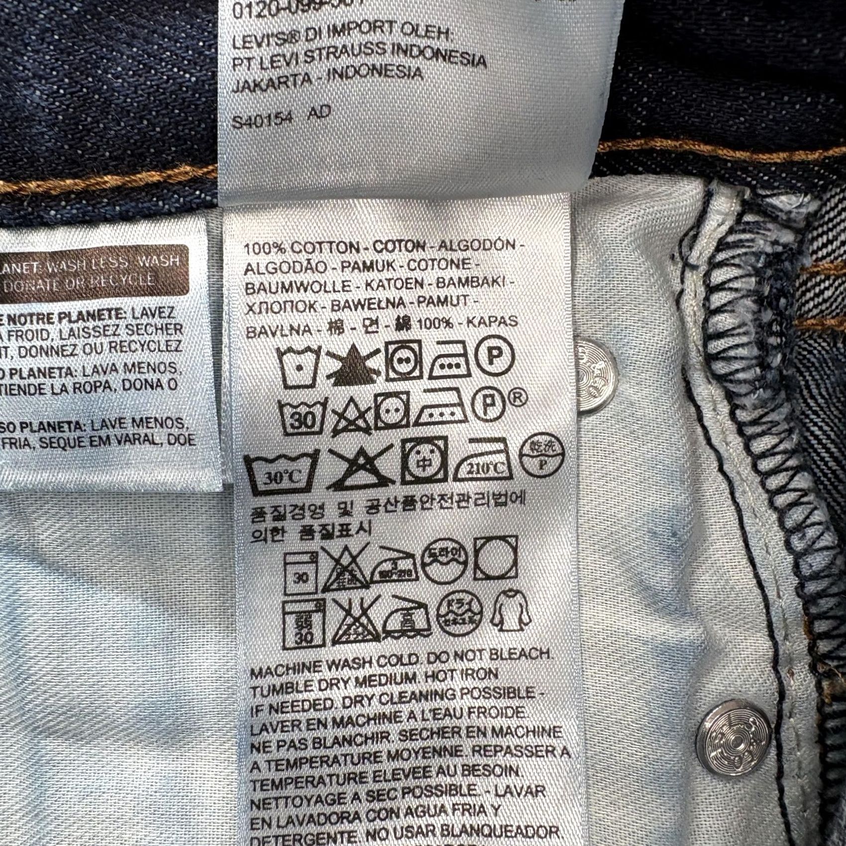 Levi's Levis 505 Jeans Mens 30x32 Blue Dark Wash Regular Straight Cotton Denim Pants Size US 30 / EU 46 - 4 Thumbnail