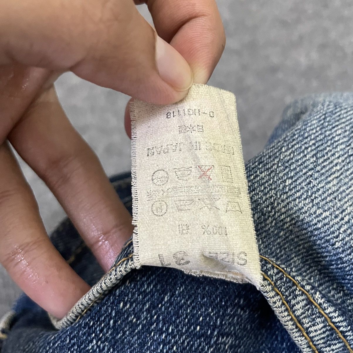Denime × Japanese Brand Denime Selvedge Made in Japan Baggy Jeans Size US 30 / EU 46 - 16 Thumbnail