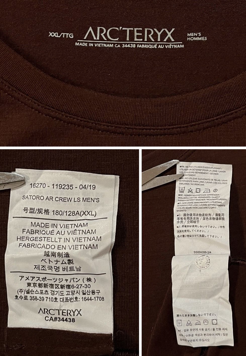 Arc'teryx ARCTERYX SATORO AR CREW NECK LONG SLEEVE LOGO TSHIRT Size US XL / EU 56 / 4 - 5 Thumbnail