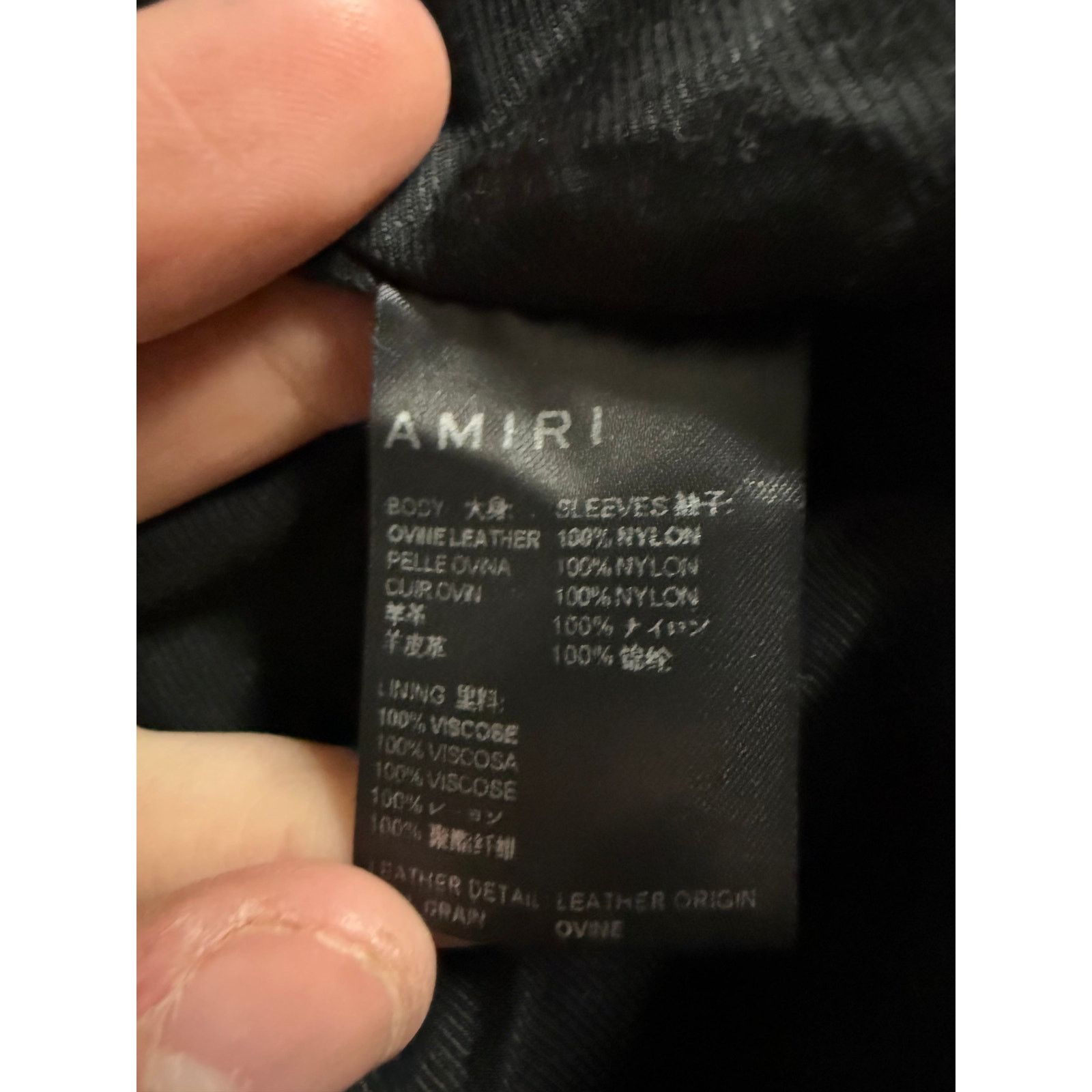 Amiri Amiri Jacket Black Fur Used 44 (Small) Size US M / EU 48-50 / 2 - 3 Thumbnail