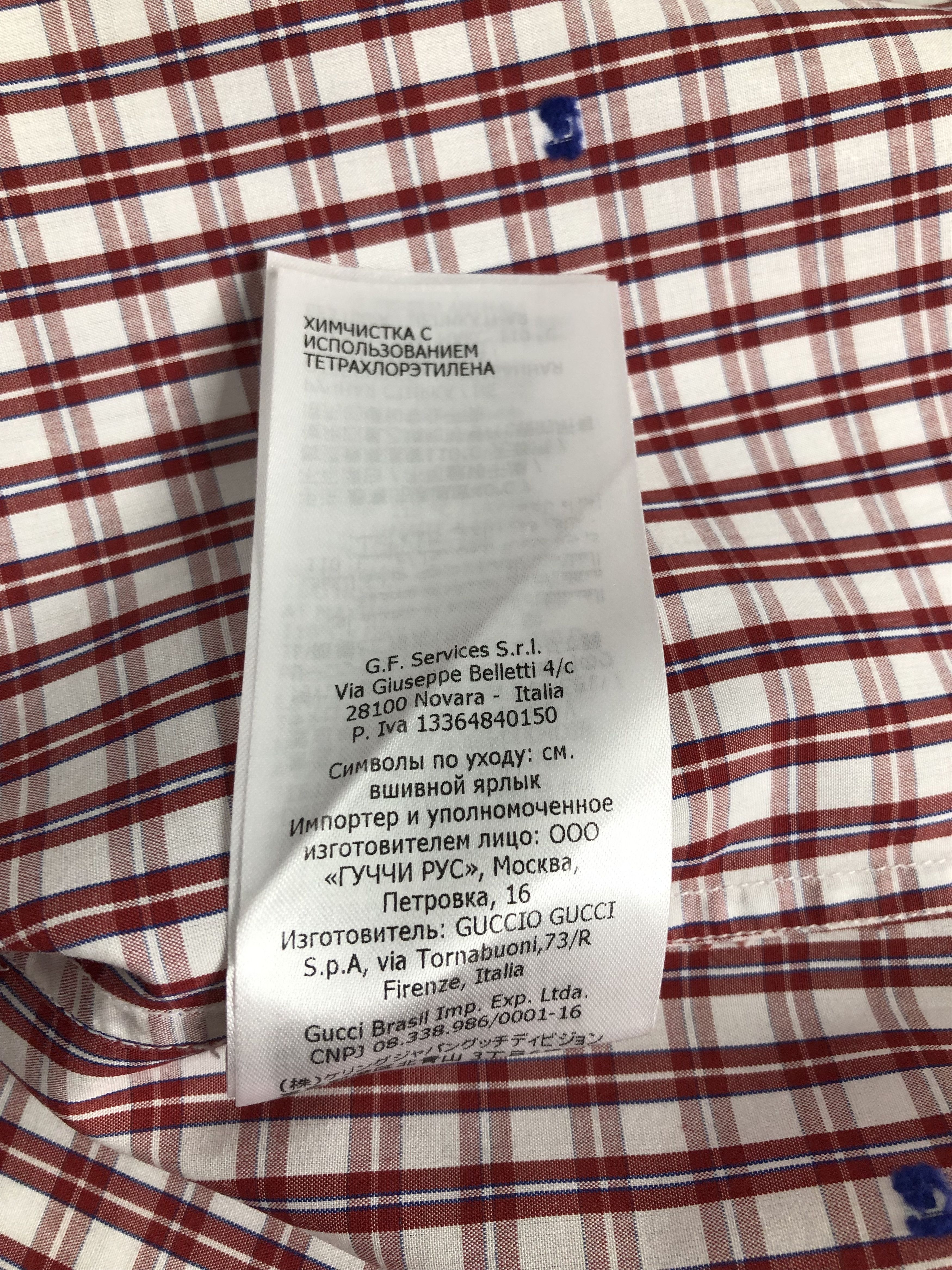 Gucci Gucci Checkered 'G' Shirt Size US L / EU 52-54 / 3 - 11 Thumbnail