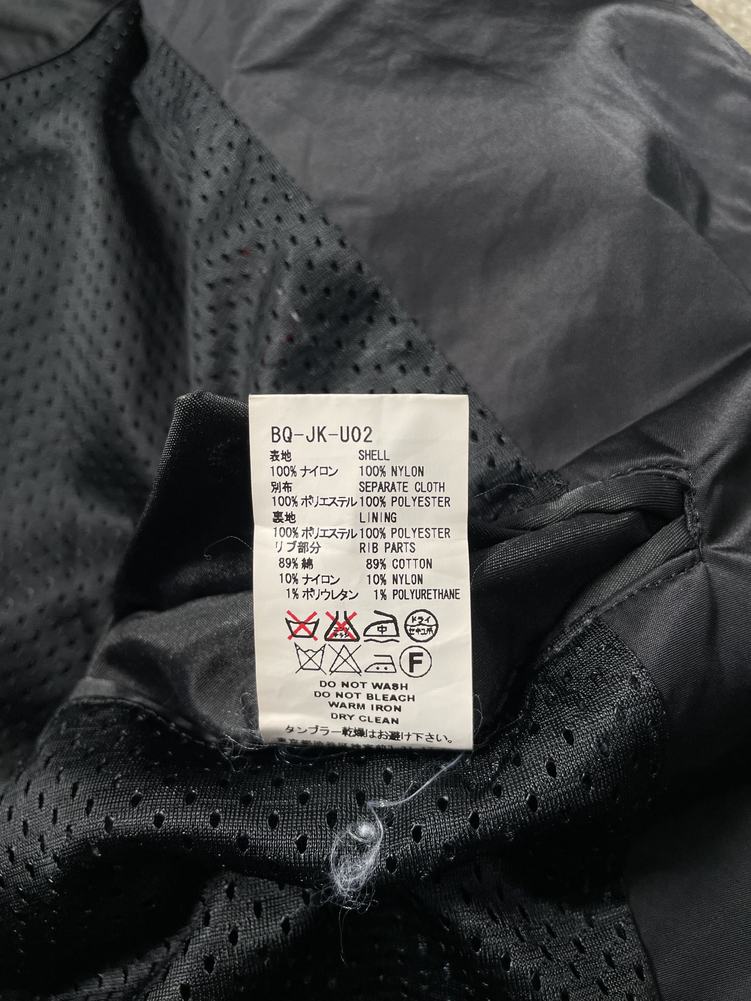Facetasm FACETASM - Runway 16SS - MIXED STADIUM JACKET Size US M / EU 48-50 / 2 - 13 Thumbnail