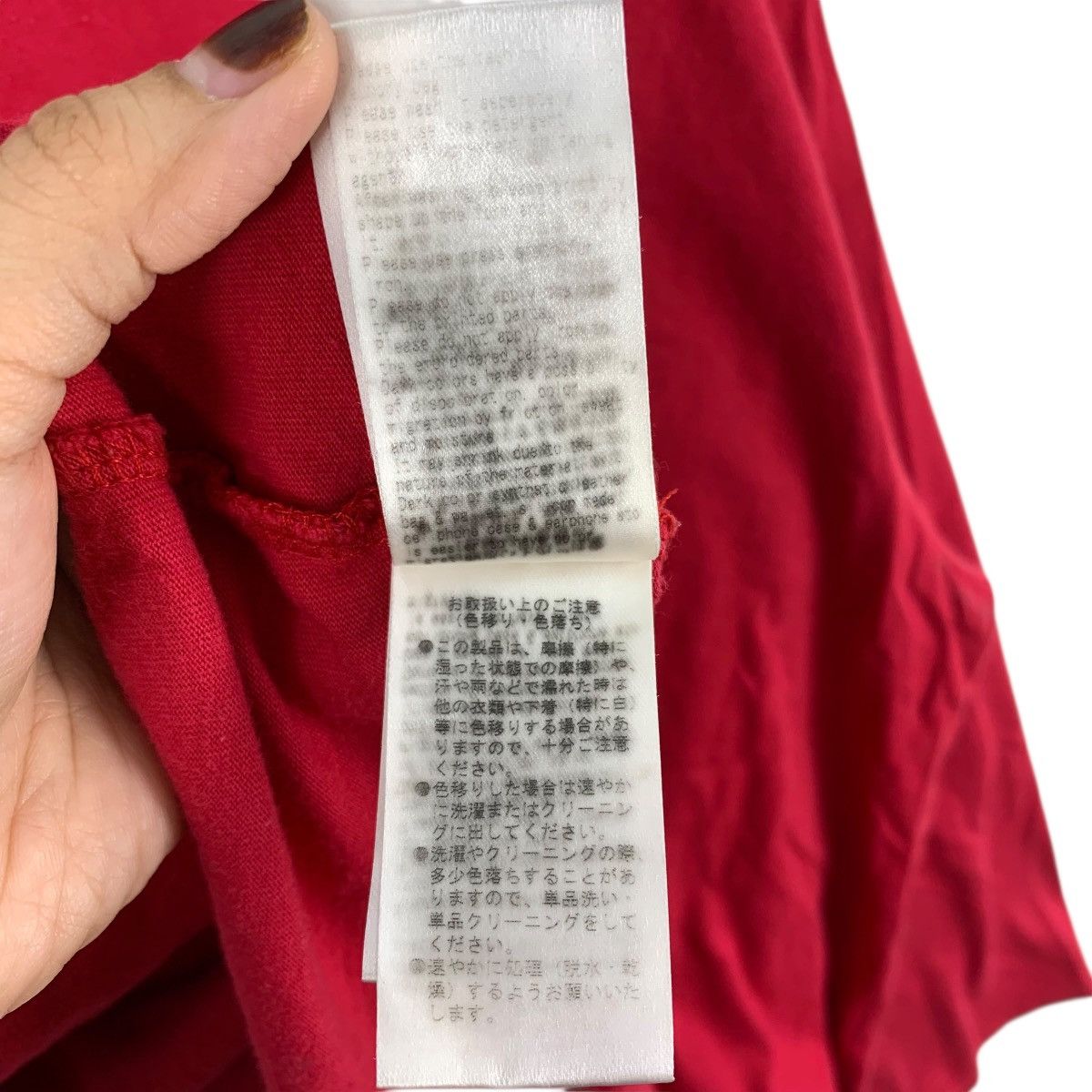 Japanese Brand EVRIS x SUDA ANNA Love Me A Lot Japanese Singer Tshirt Size XL / US 12-14 / IT 48-50 - 8 Thumbnail