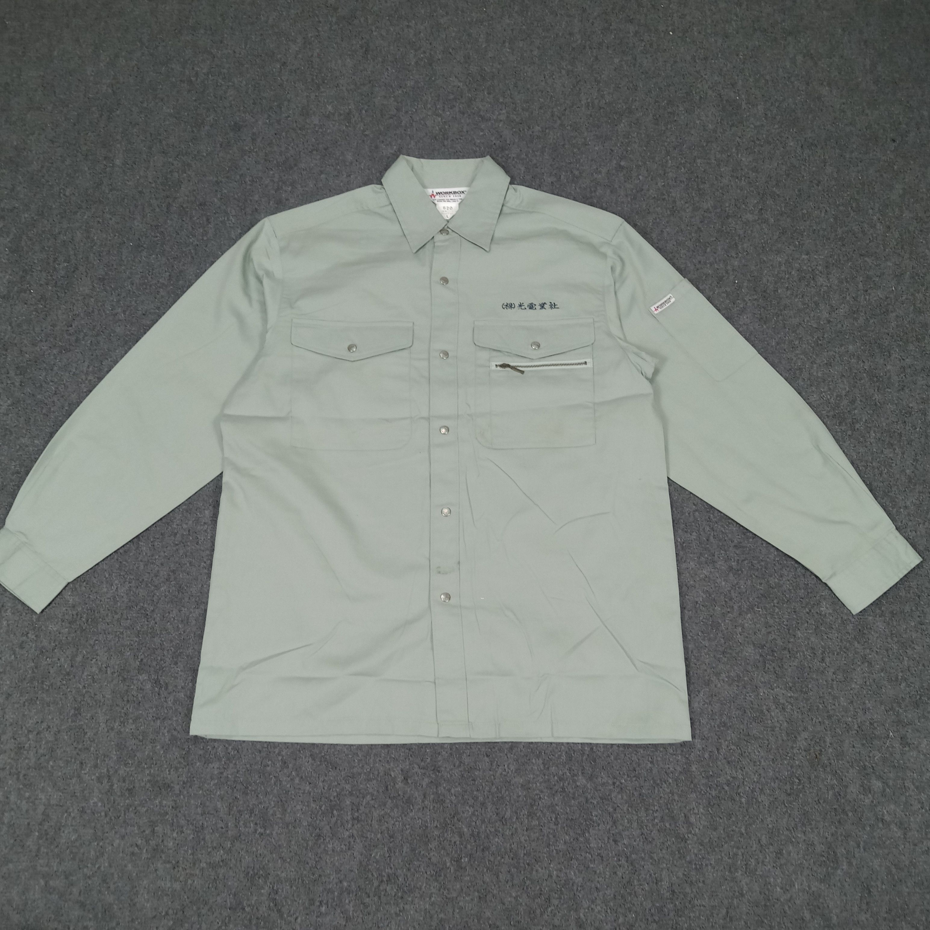 Japanese Brand Nismo Nissan Japanese Racing Team Custom Art Jacket Size US M / EU 48-50 / 2 - 3 Thumbnail