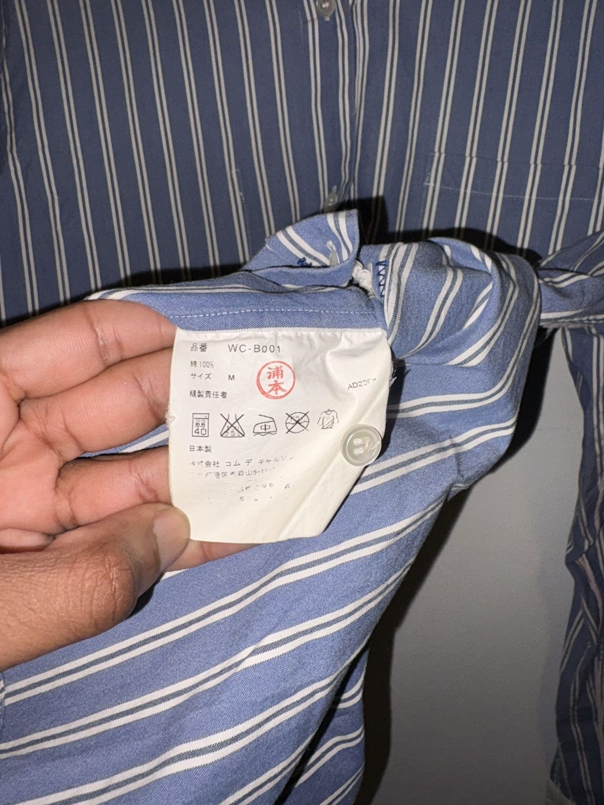 Junya Watanabe JunyaWatanabeMan Button Up Size US M / EU 48-50 / 2 - 3 Thumbnail