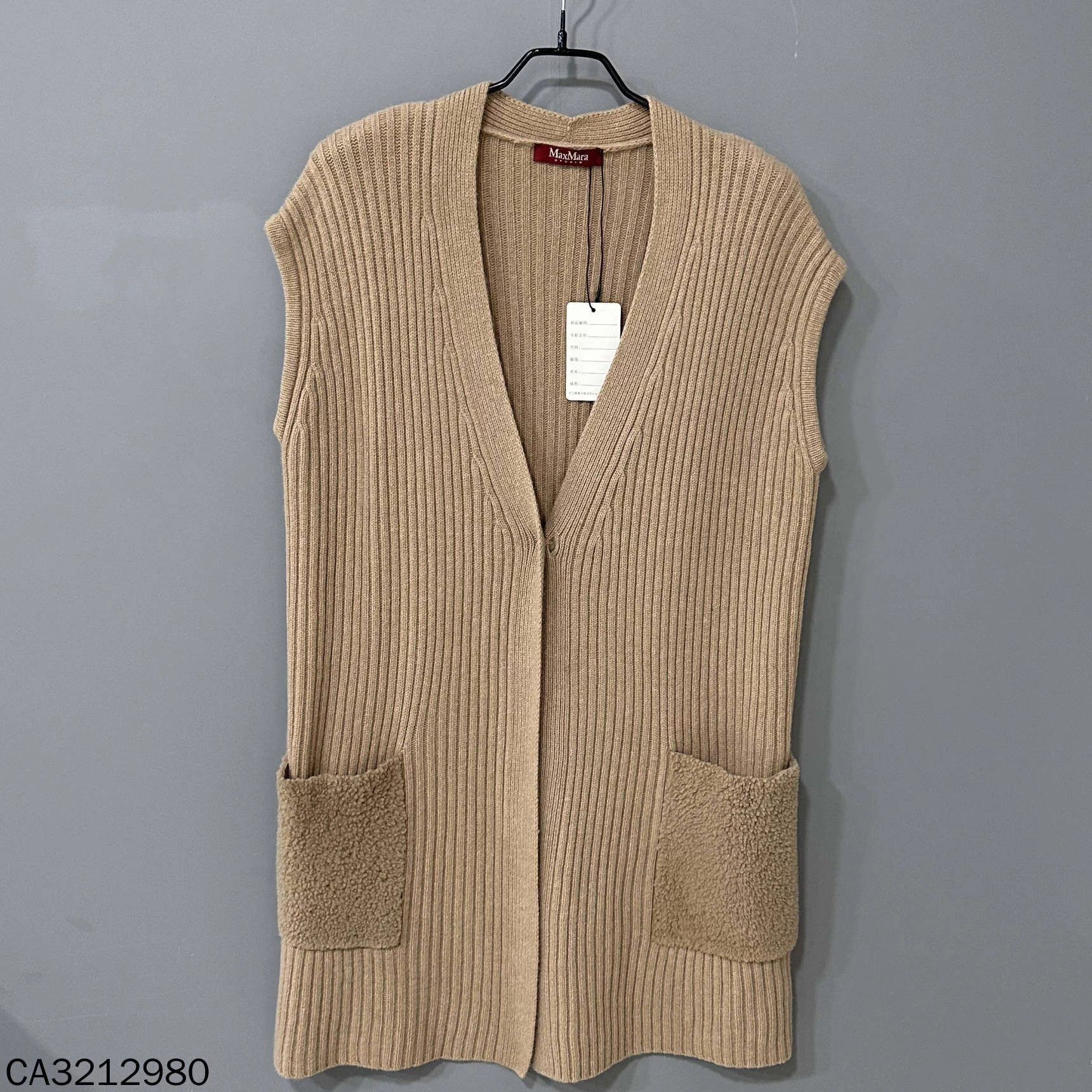 Other MaxMara Wool Pocket Vest M 99 New Size M / US 6-8 / IT 42-44 - 2 Thumbnail