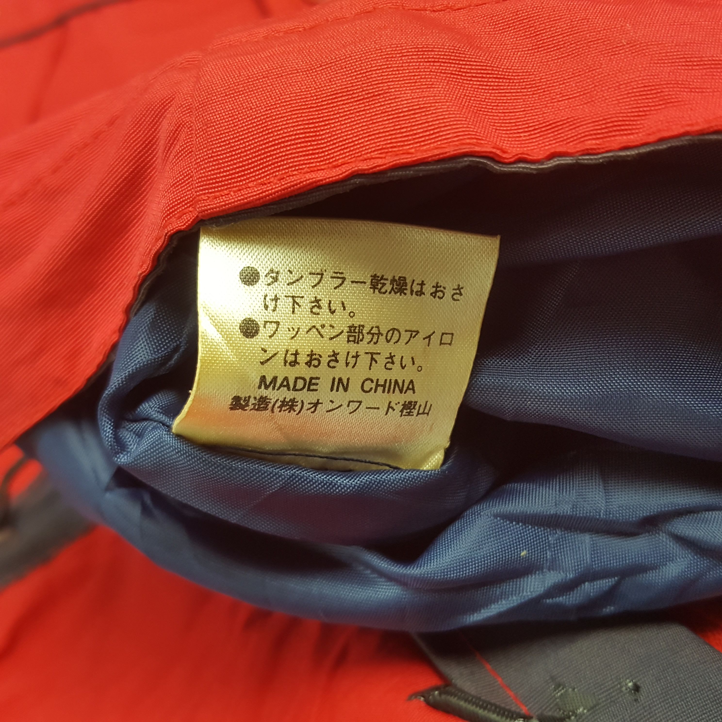 Honda × Vintage Vintage Honda CART Racing Windbreaker Japan Jacket Size US L / EU 52-54 / 3 - 12 Thumbnail