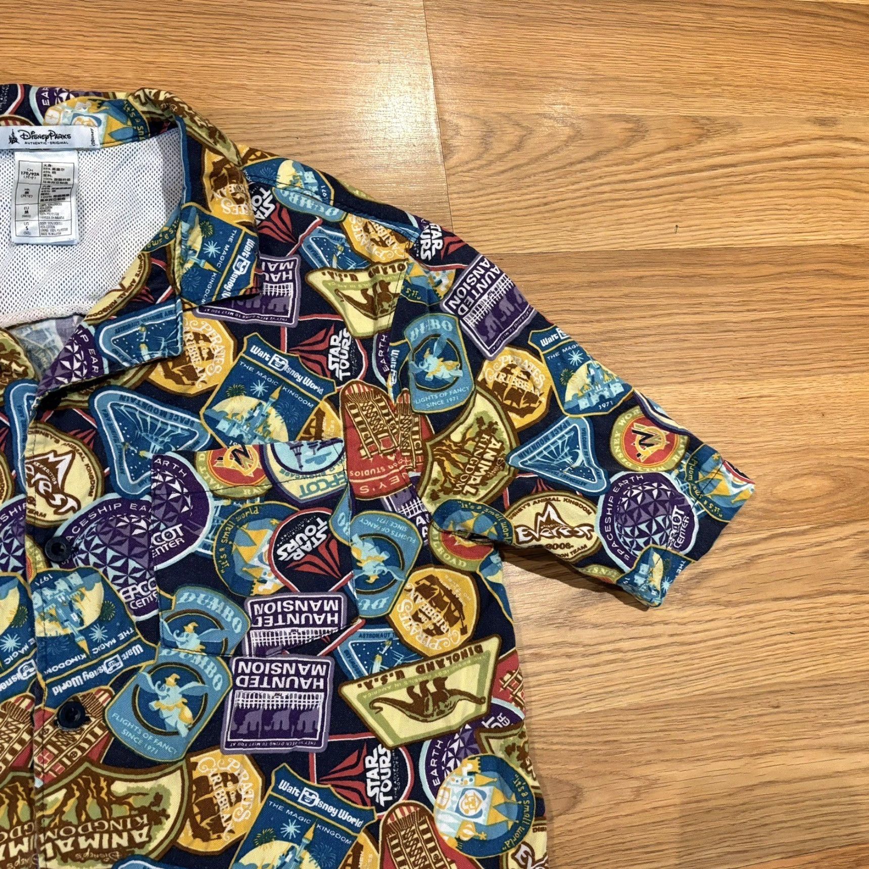 Disney Disney Parks Passport Button Down Shirt Theme Park Attractions Size Small Size US S / EU 44-46 / 1 - 3 Thumbnail