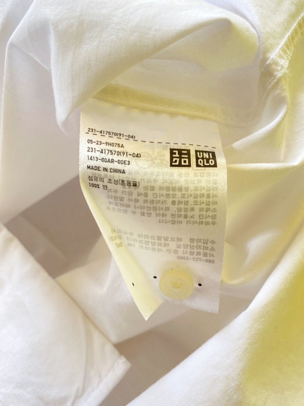 JW Anderson × Uniqlo SS19 Uniqlo x JWA Tuxedo White LS Blouse Size L / US 10 / IT 46 - 4 Thumbnail