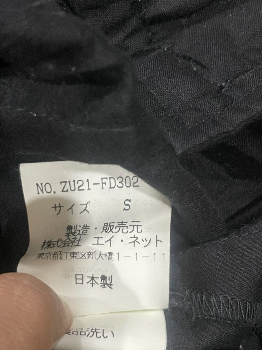 Zucca Zucca Black Blazer Size S / US 4 / IT 40 - 4 Thumbnail
