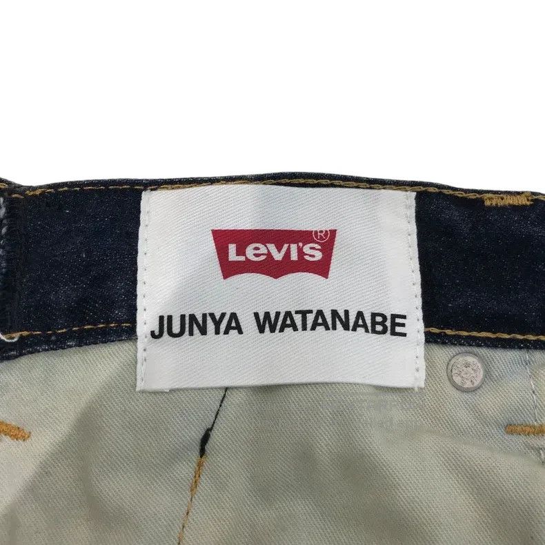 Junya Watanabe Junya Watanabe size XS Deconstructed Denim Flounce Skirt Size 22" - 5 Thumbnail