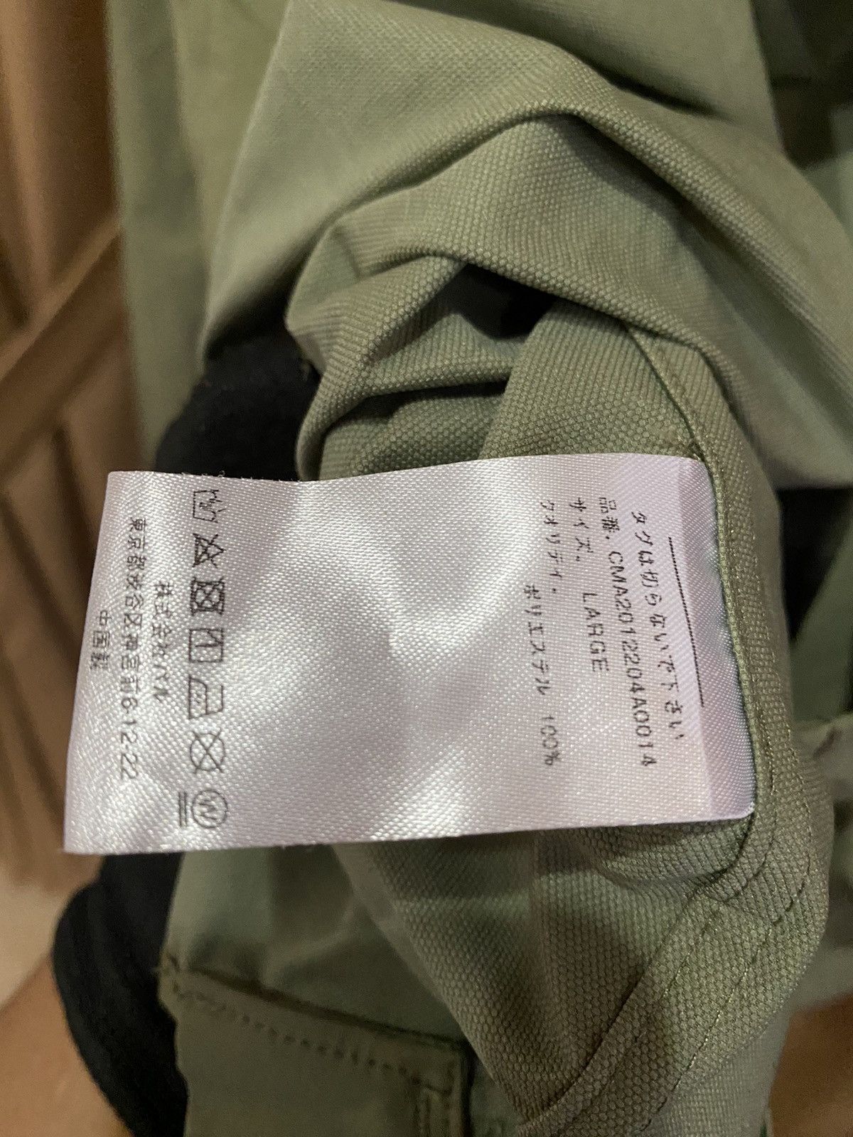 Other Colony 2139 Minimalist Stand Collar Jacket Japan Streetwear Size US L / EU 52-54 / 3 - 5 Thumbnail