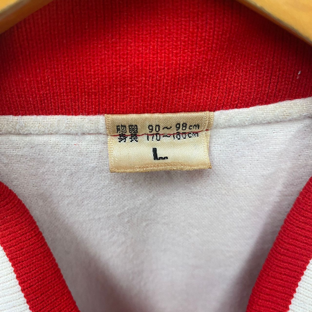 Vintage VINTAGE CINCINNATI REDS SATIN JACKET LARGE RED MLB Size US L / EU 52-54 / 3 - 7 Thumbnail