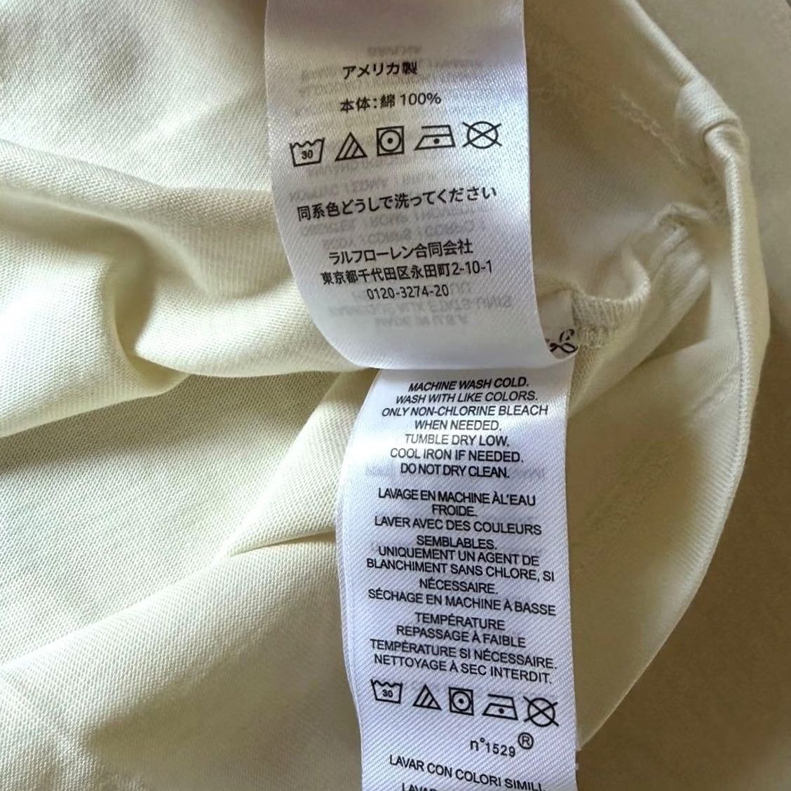 Ralph Lauren RRL Ralph Lauren T-Shirt 2pack Cotton-Jersey Black White Size L Men's Size US L / EU 52-54 / 3 - 6 Thumbnail