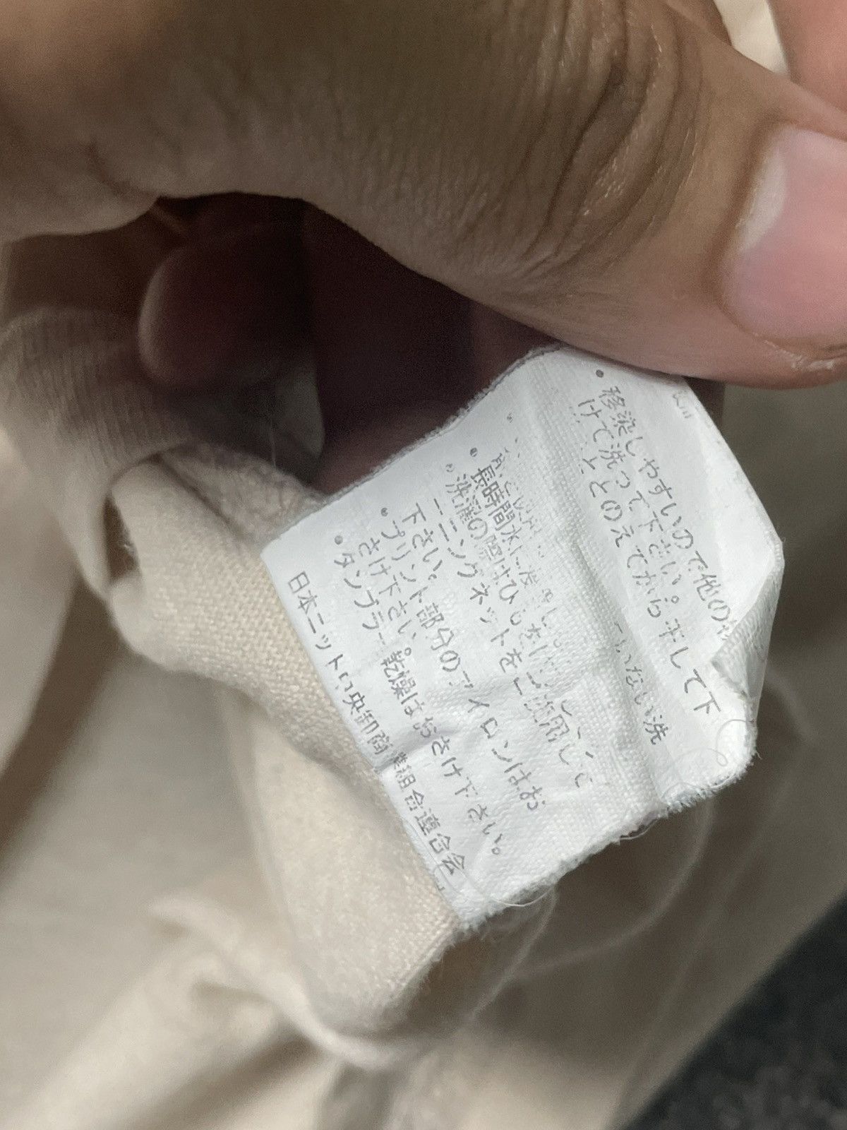 Japanese Brand × Vintage Passes Japanese Brand Long Sleeve Shirt (69) Size US M / EU 48-50 / 2 - 10 Thumbnail
