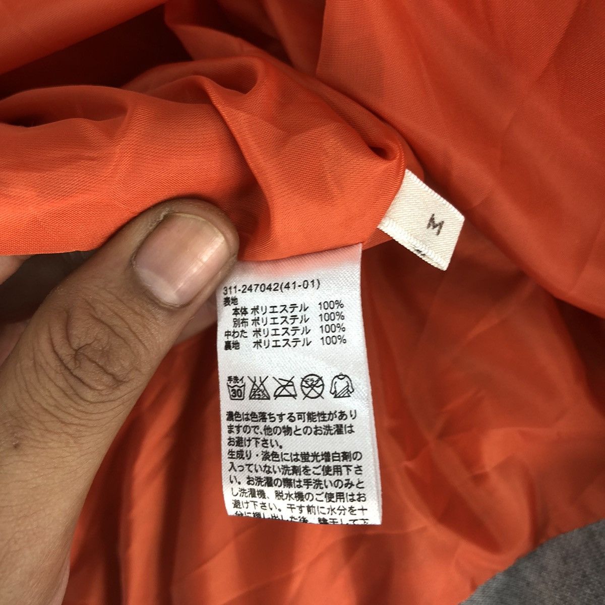 Japanese Brand Japanese Brand Puffer Vests Size US S / EU 44-46 / 1 - 14 Thumbnail
