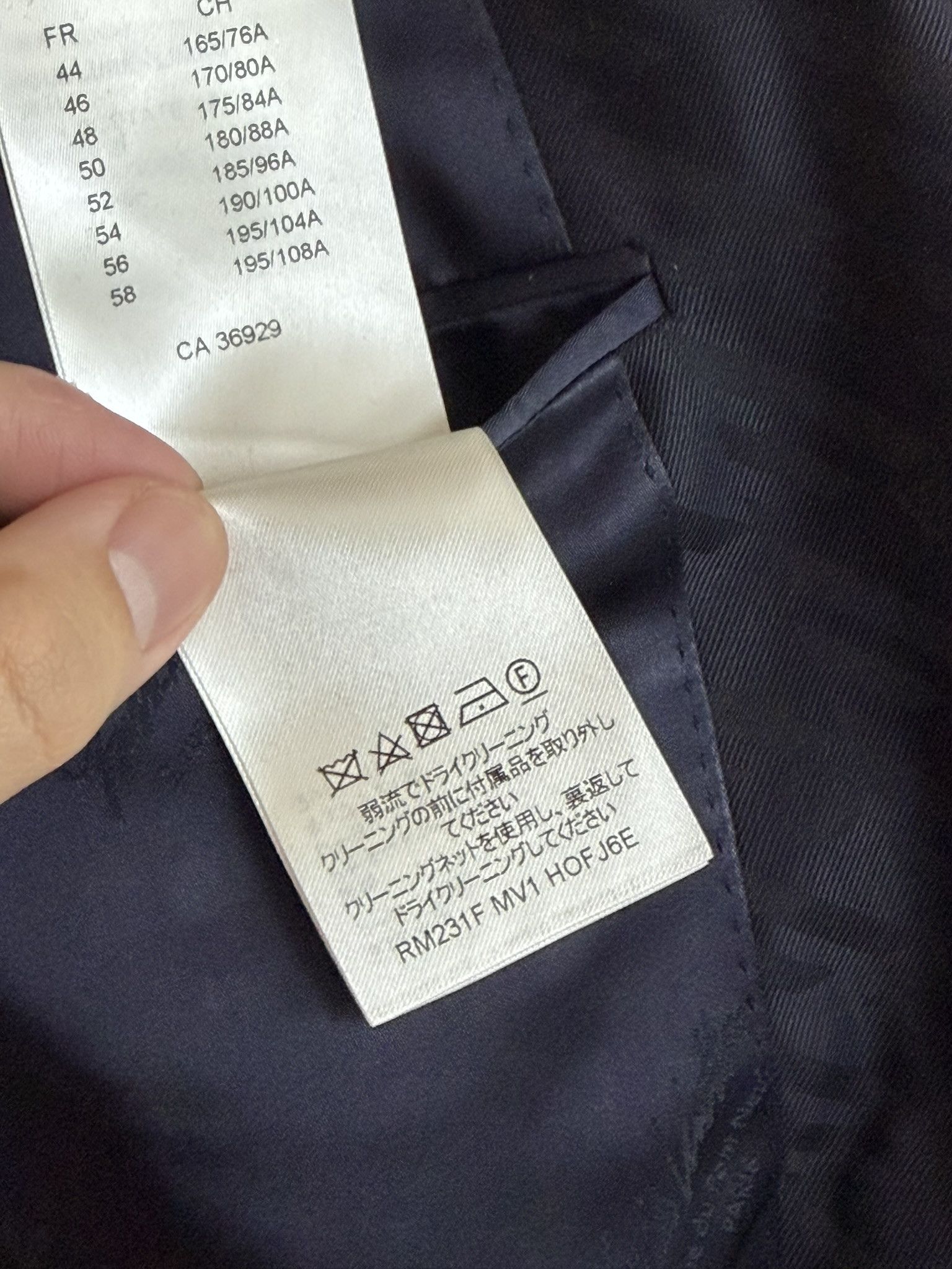 Louis Vuitton LOUIS VUITTON / Single-Breasted Pont Neuf Jacket / 50 Size 50R - 10 Thumbnail