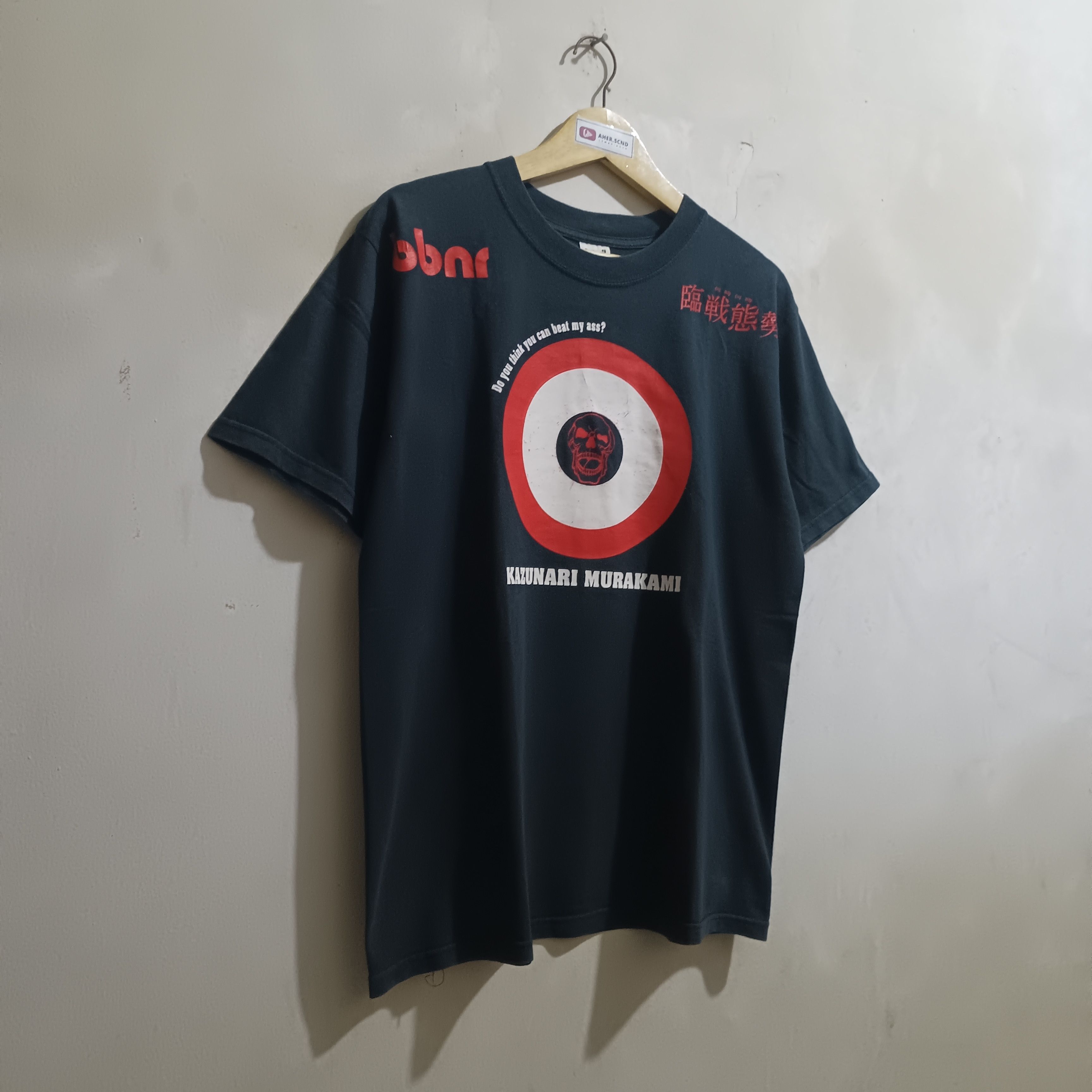 Vintage Vintage Kazunari Murakami by Anvil Red Size US M / EU 48-50 / 2 - 2 Thumbnail