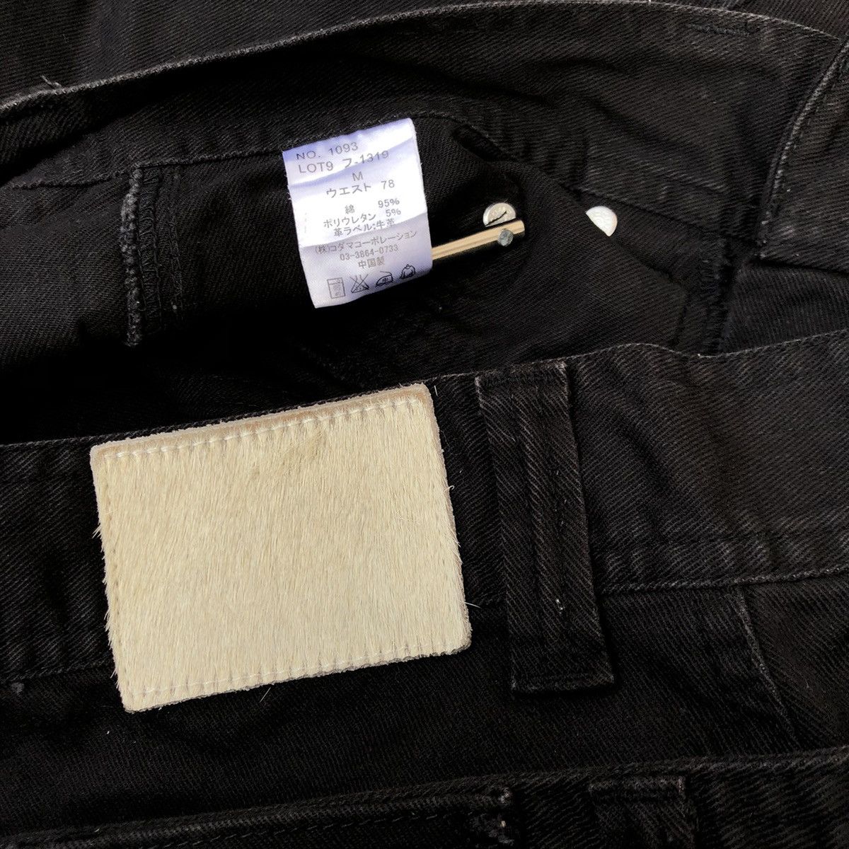 Japanese Brand Urban Craft Gothic Design Bootcut Pants Size US 31 - 5 Thumbnail
