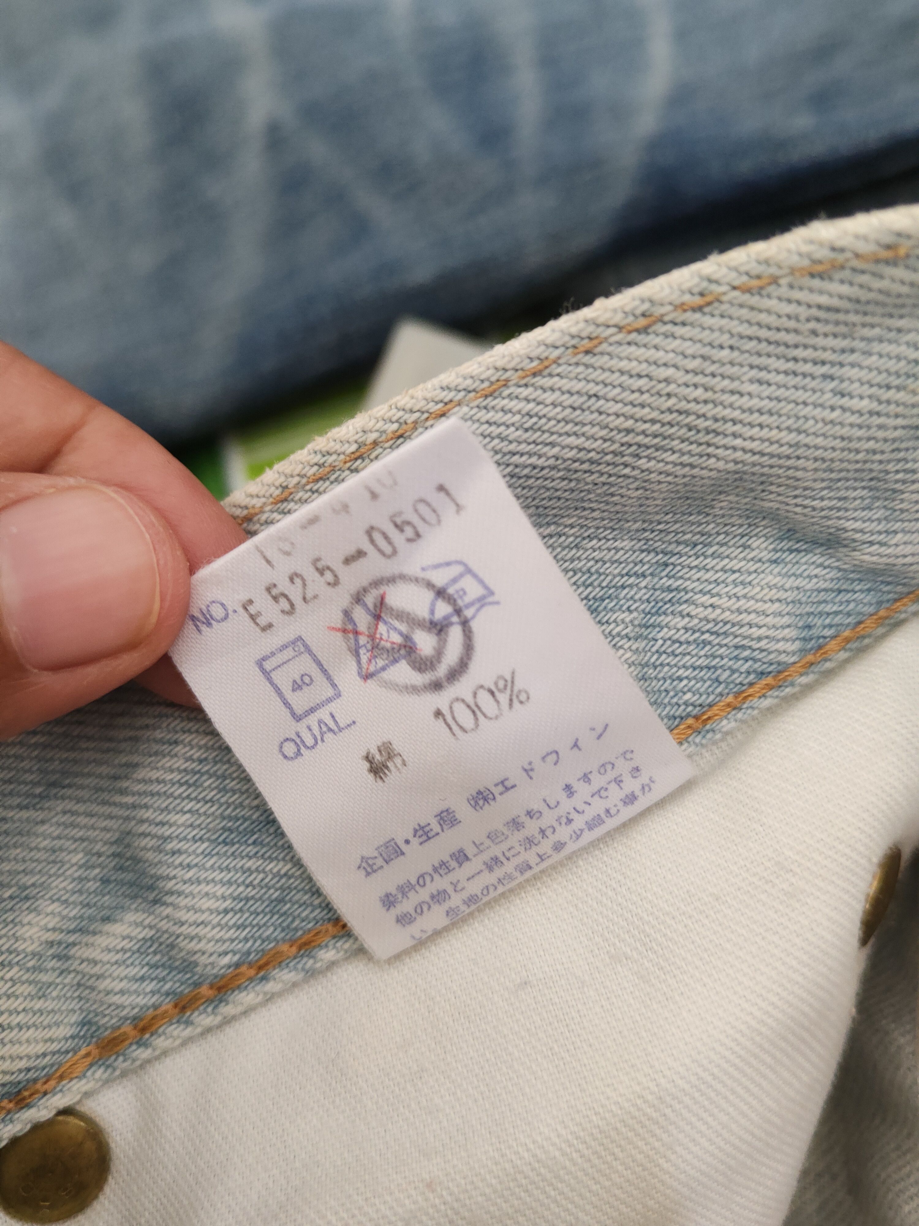 Edwin Edwin Light Blue Distressed Ripped Jeans #W1388 Size US 29 - 15 Thumbnail