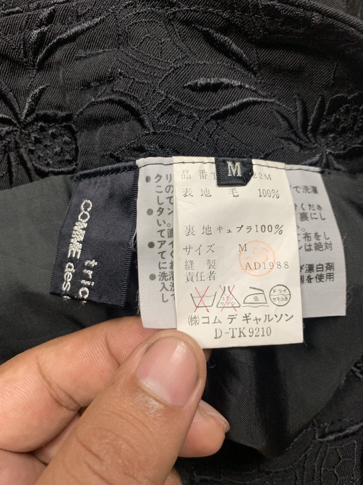 Tricot Comme des Garcons 80s tricot COMME des GARCONS thigt skirt with embroidery Size 26" / US 2 / IT 38 - 5 Thumbnail