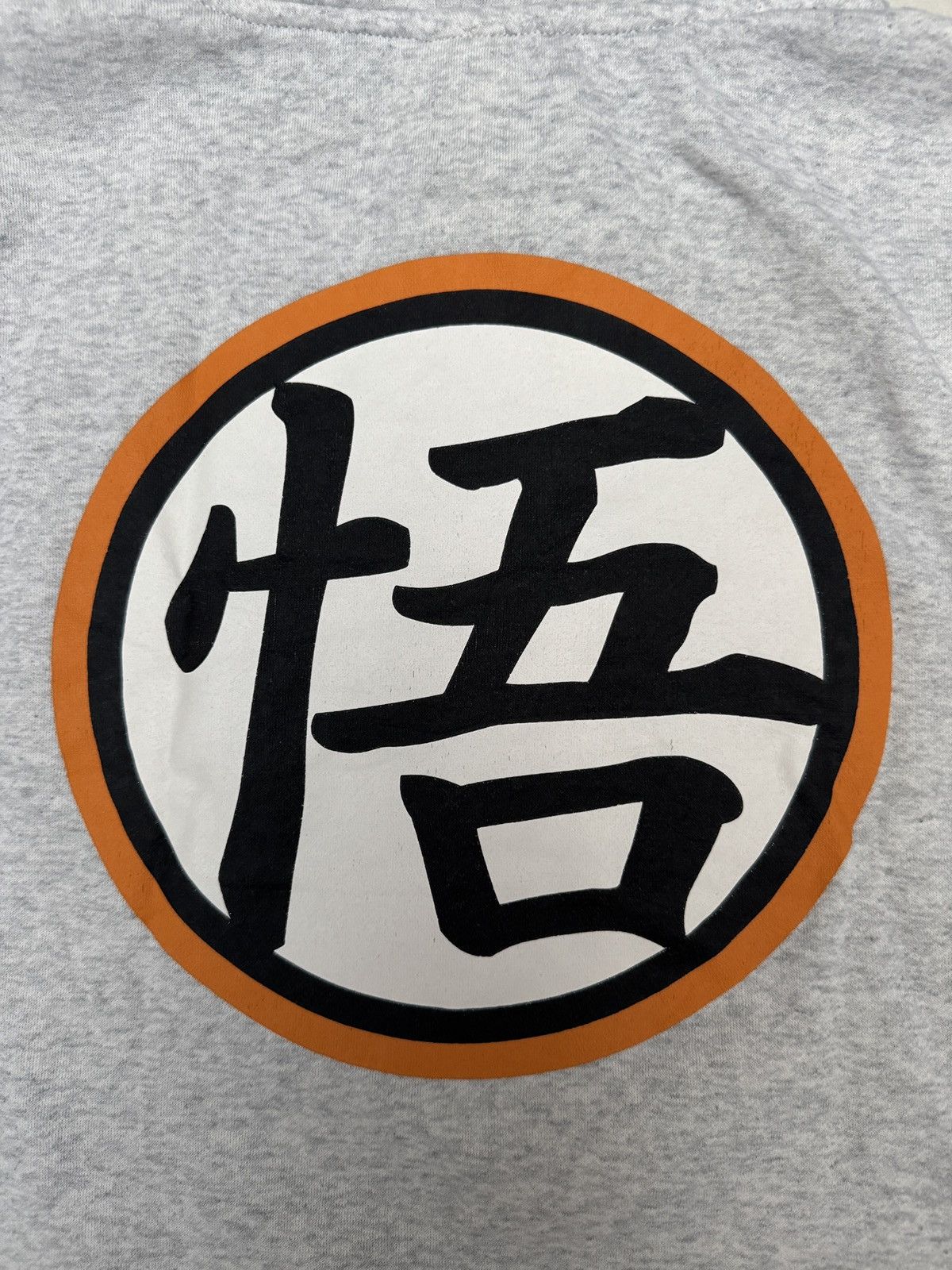 Other Nice design Son Goku hoodies Size US L / EU 52-54 / 3 - 8 Thumbnail