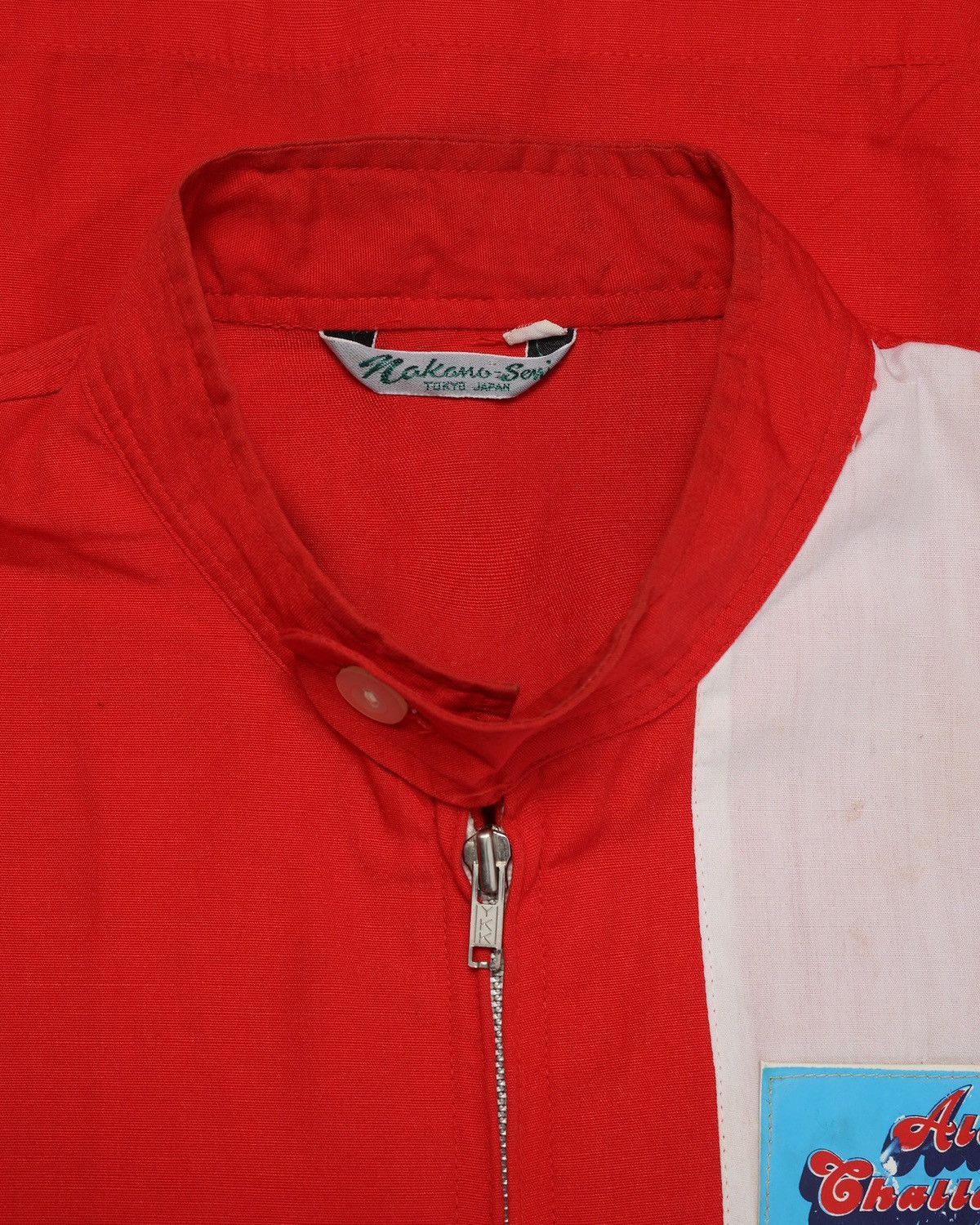 Vintage Vintage coca cola jacket Size US S / EU 44-46 / 1 - 4 Thumbnail