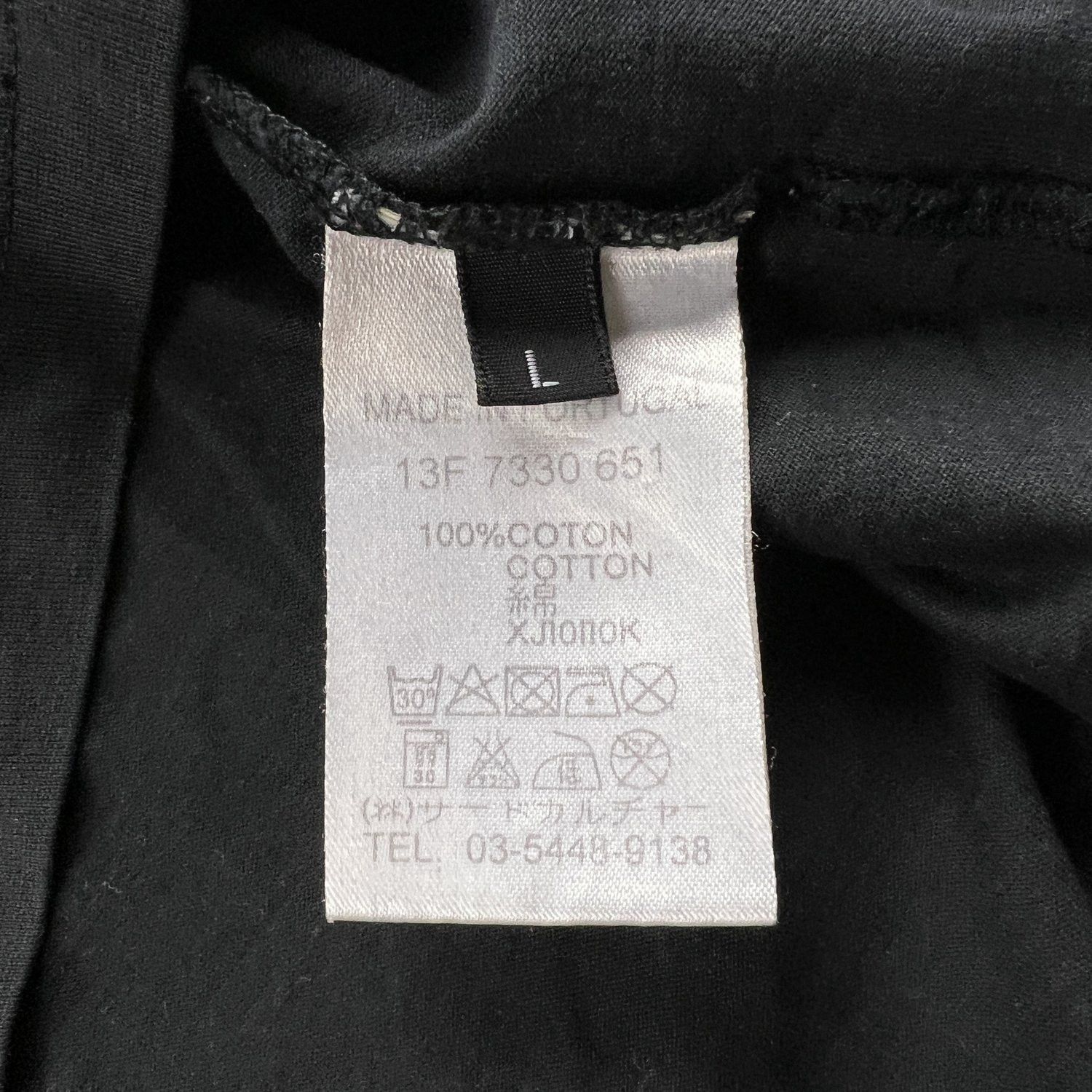 Givenchy Givenchy FW13 Doberman T-Shirt Size US L / EU 52-54 / 3 - 5 Thumbnail
