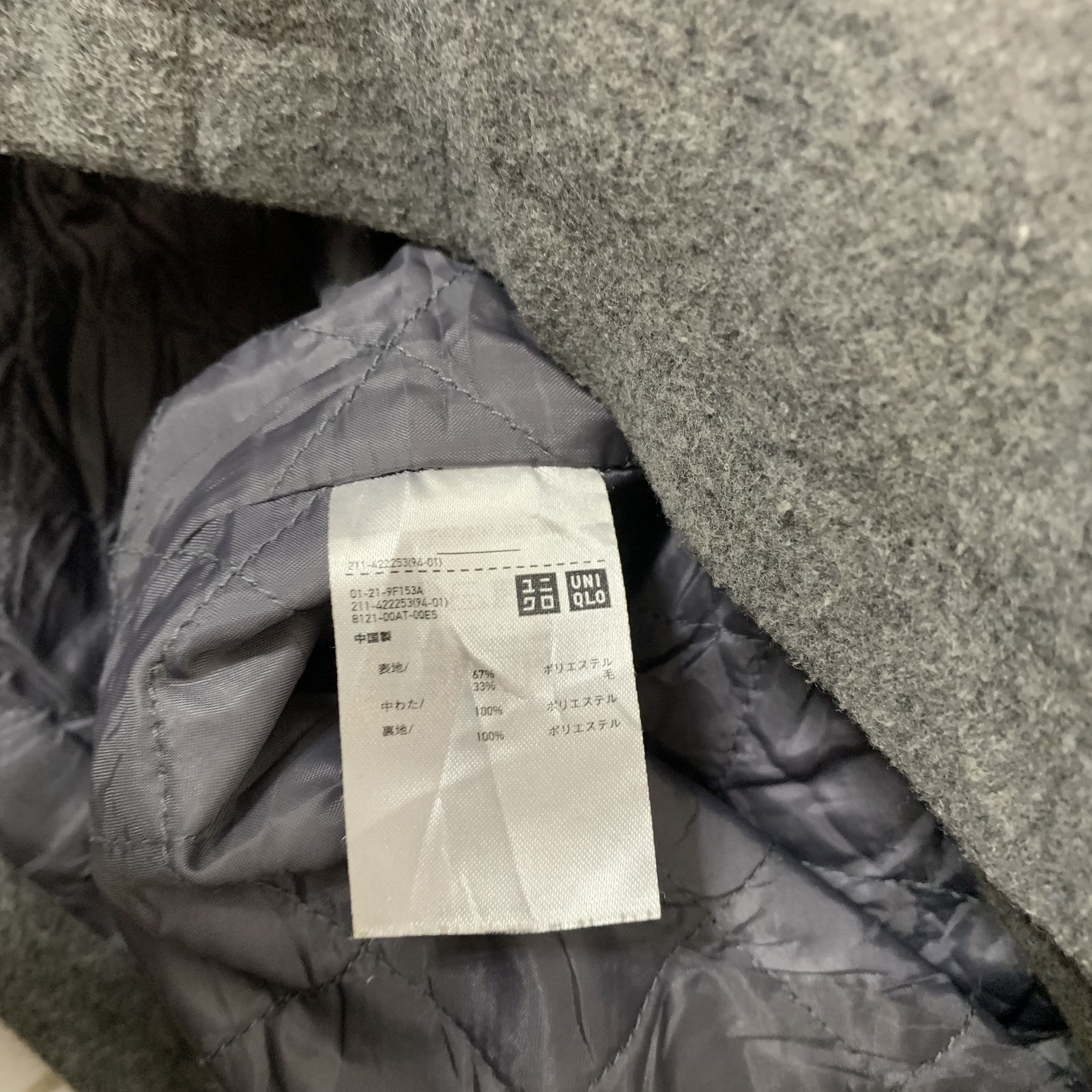 JW Anderson × Uniqlo JW Anderson x Uniqlo Crop Jacket Size S / US 4 / IT 40 - 9 Thumbnail