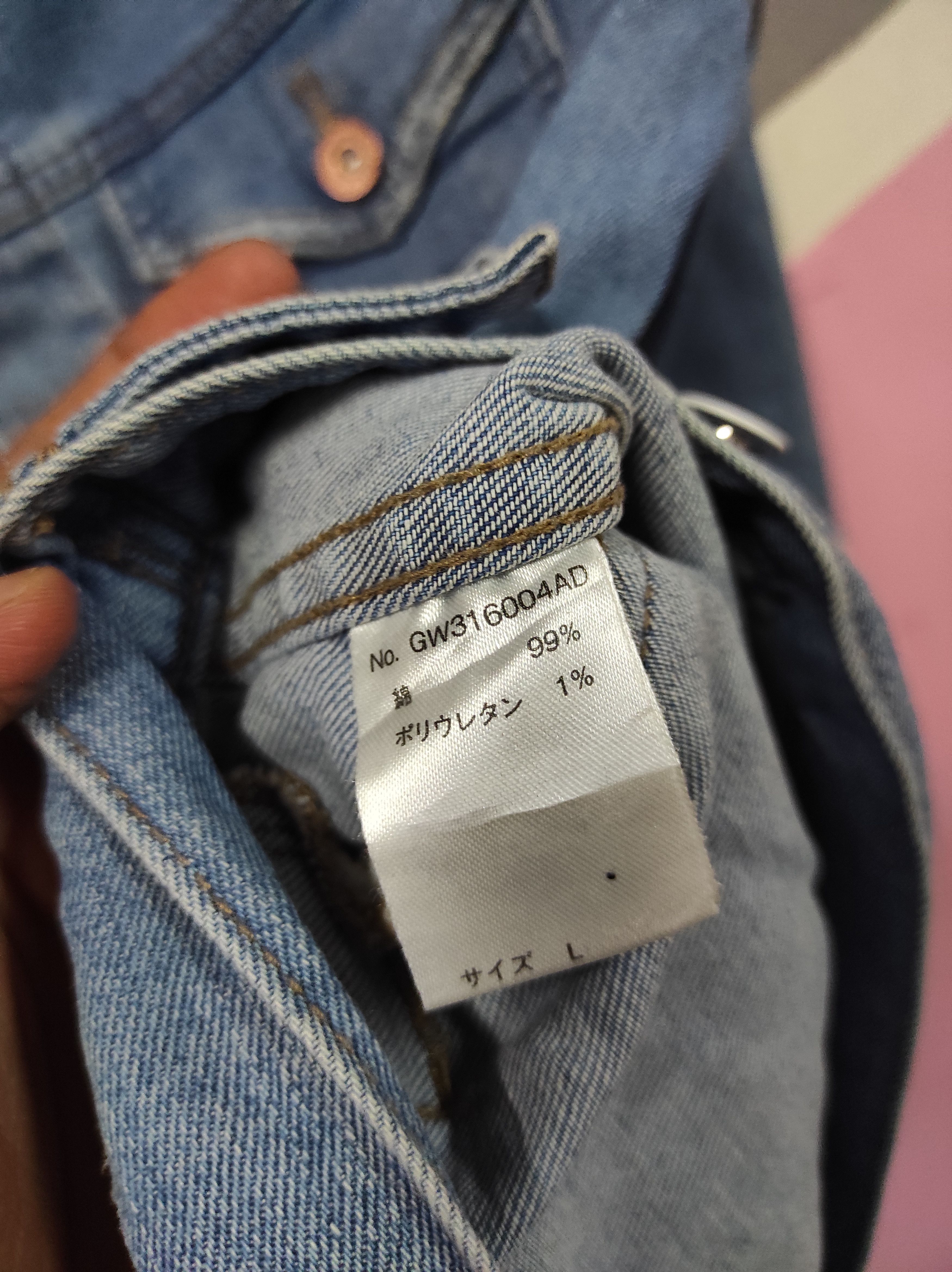 Global Work × Japanese Brand GLOBAL WORK TRUCKER DENIM JACKET Size L / US 10 / IT 46 - 8 Thumbnail