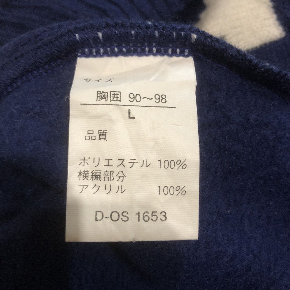 Spalding × Vintage Spalding Big Logo Knit Sweater Size US L / EU 52-54 / 3 - 6 Thumbnail