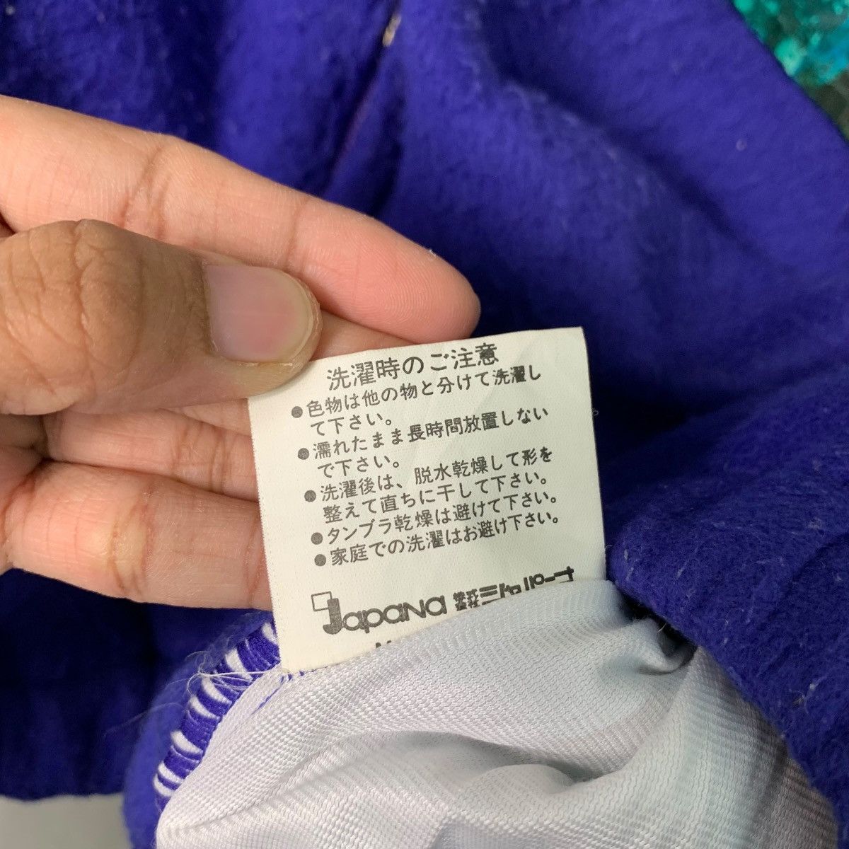 Japanese Brand FABLICE Half Zip Button Pullover Fleece Sweater #0866-C39 Size US L / EU 52-54 / 3 - 16 Thumbnail