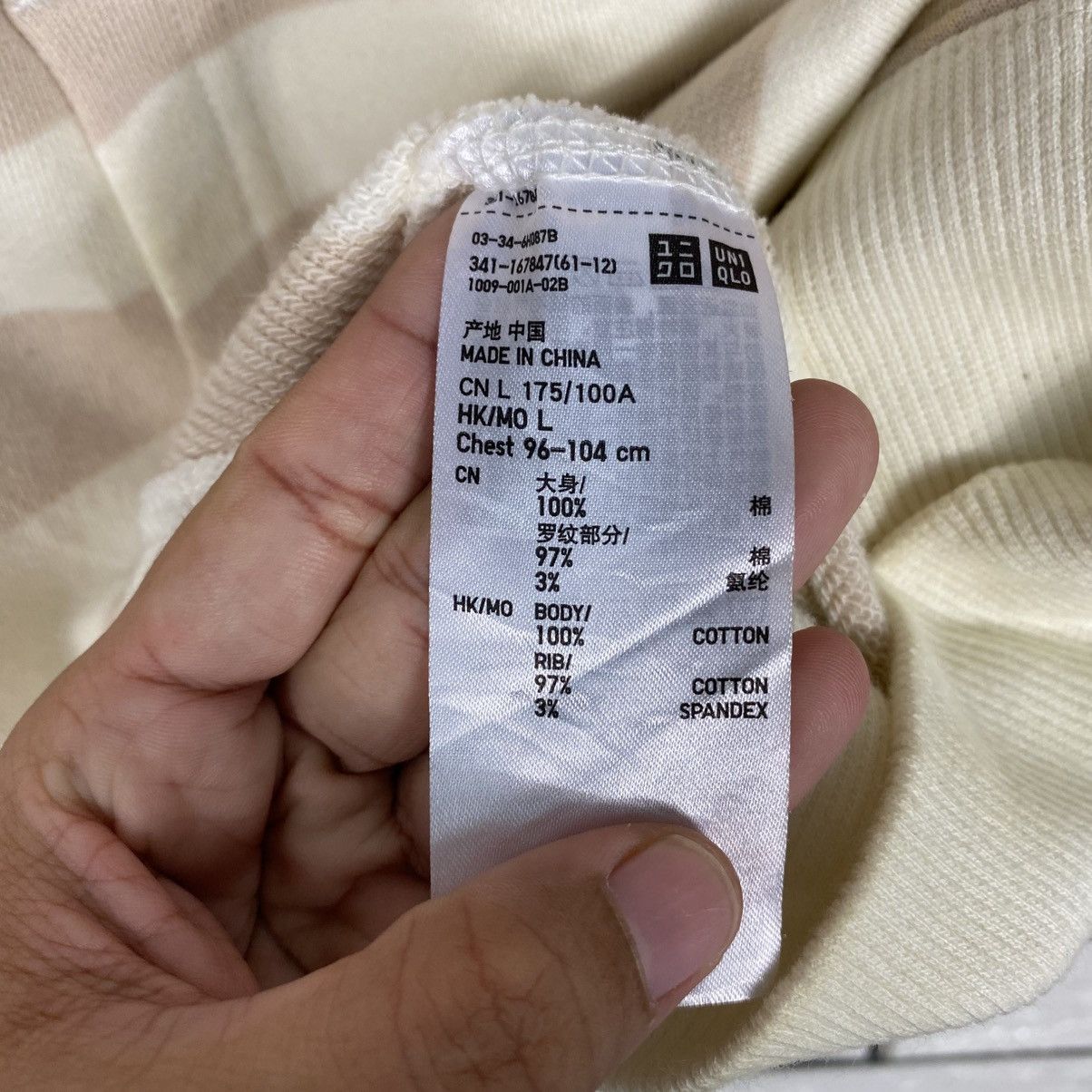 Japanese Brand 📌Vintage Hoodie Striped Design Uniqlo Cartoon Japan Size US L / EU 52-54 / 3 - 18 Thumbnail