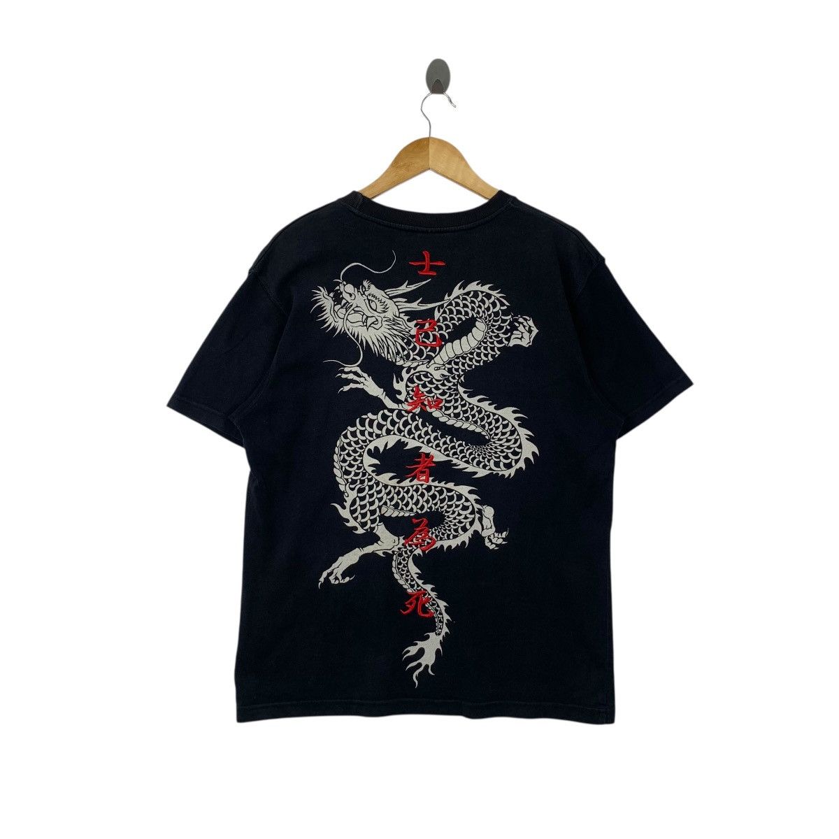 Vintage Vintage ETERNAL BITCHU KURASHIKI Dragon Ryu Tee Shirt Top Size US L / EU 52-54 / 3 - 6 Thumbnail